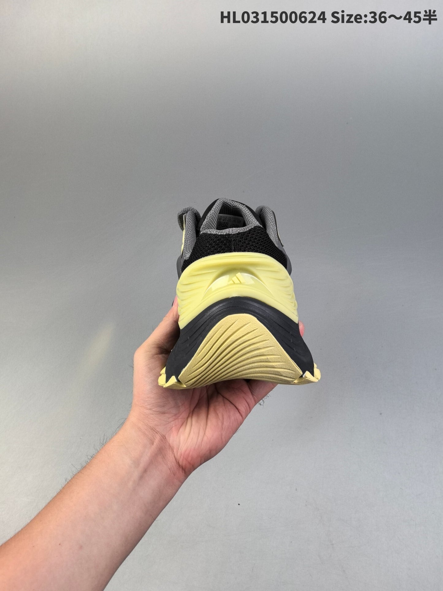 Adidas Vento XLG | AVX091400302