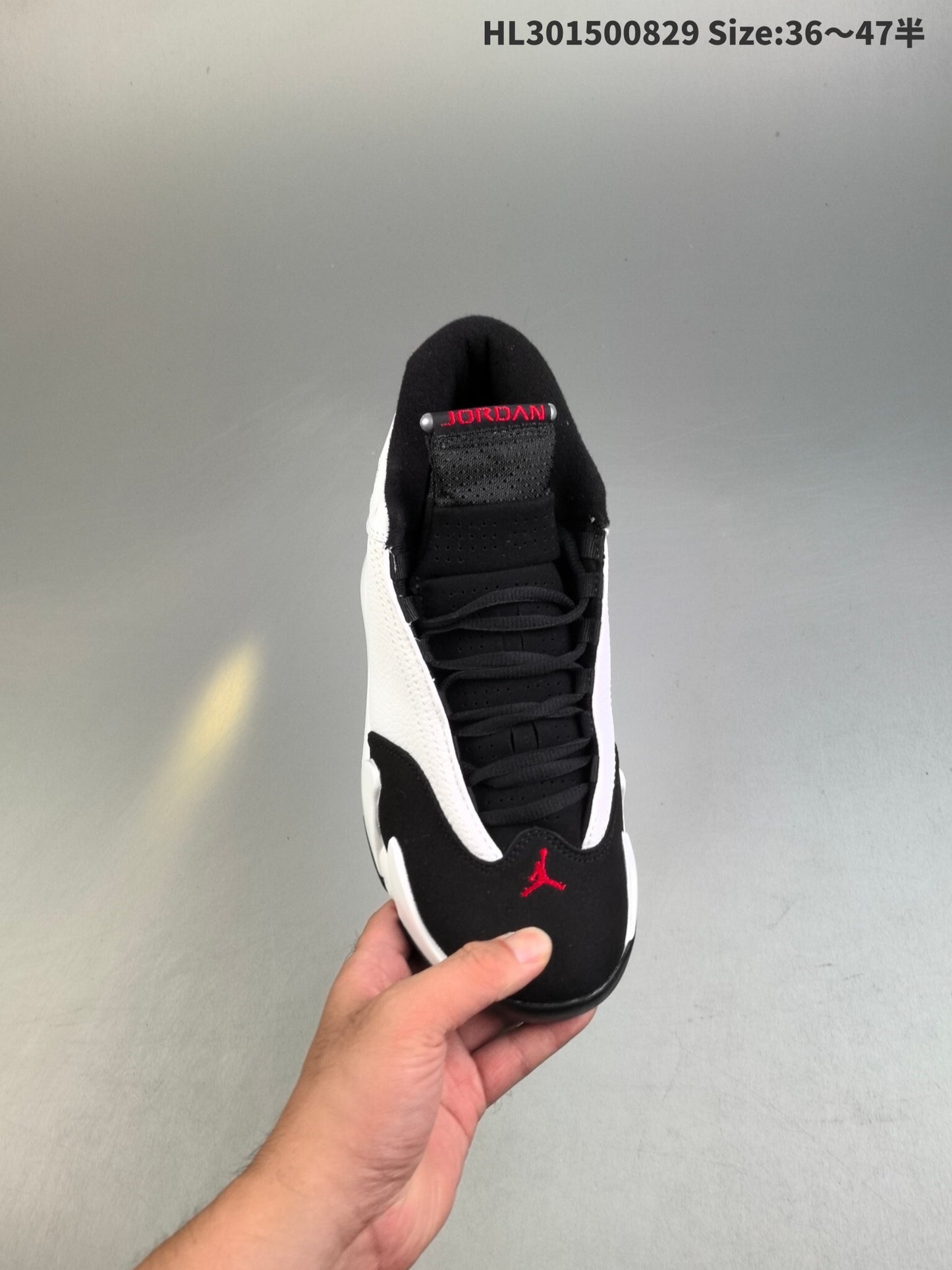 Jordan 14 Retro | J14R301500801