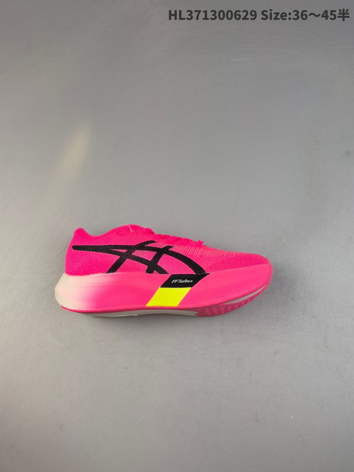 Metaespeed Sky | HL371300629