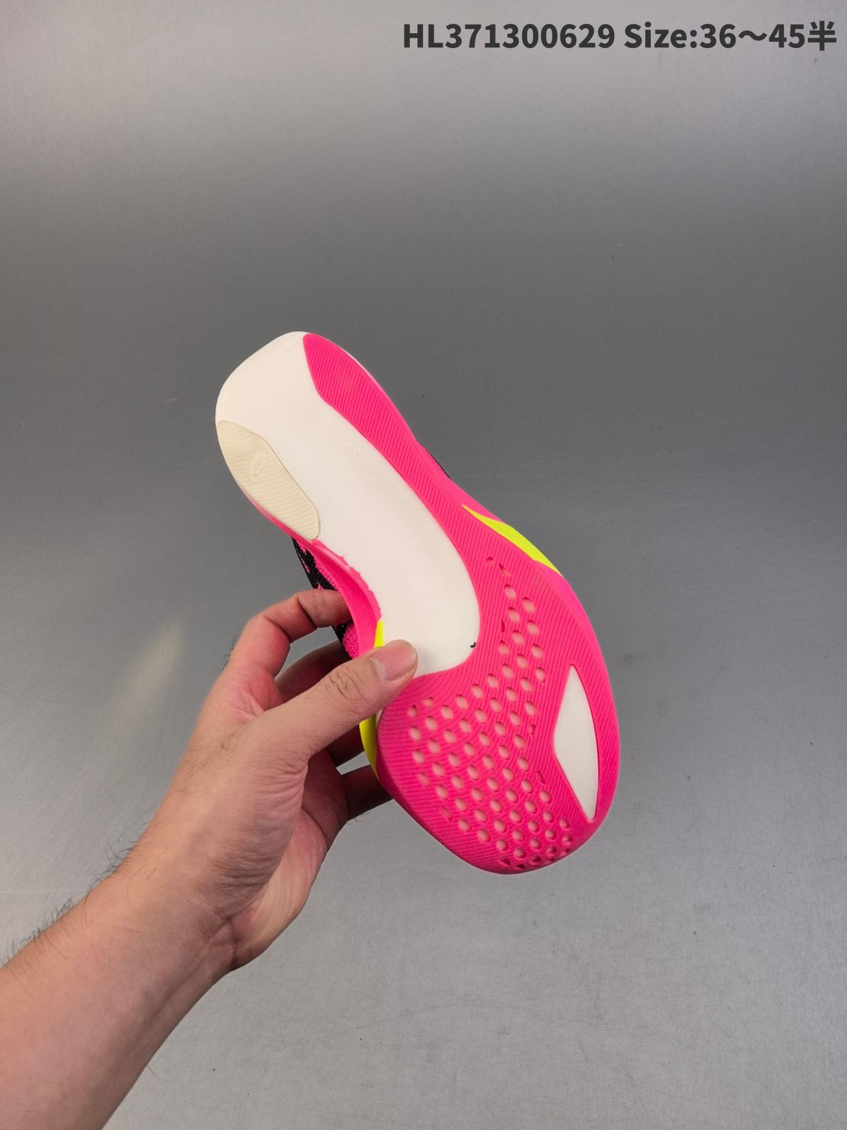 Metaespeed Sky | HL371300629