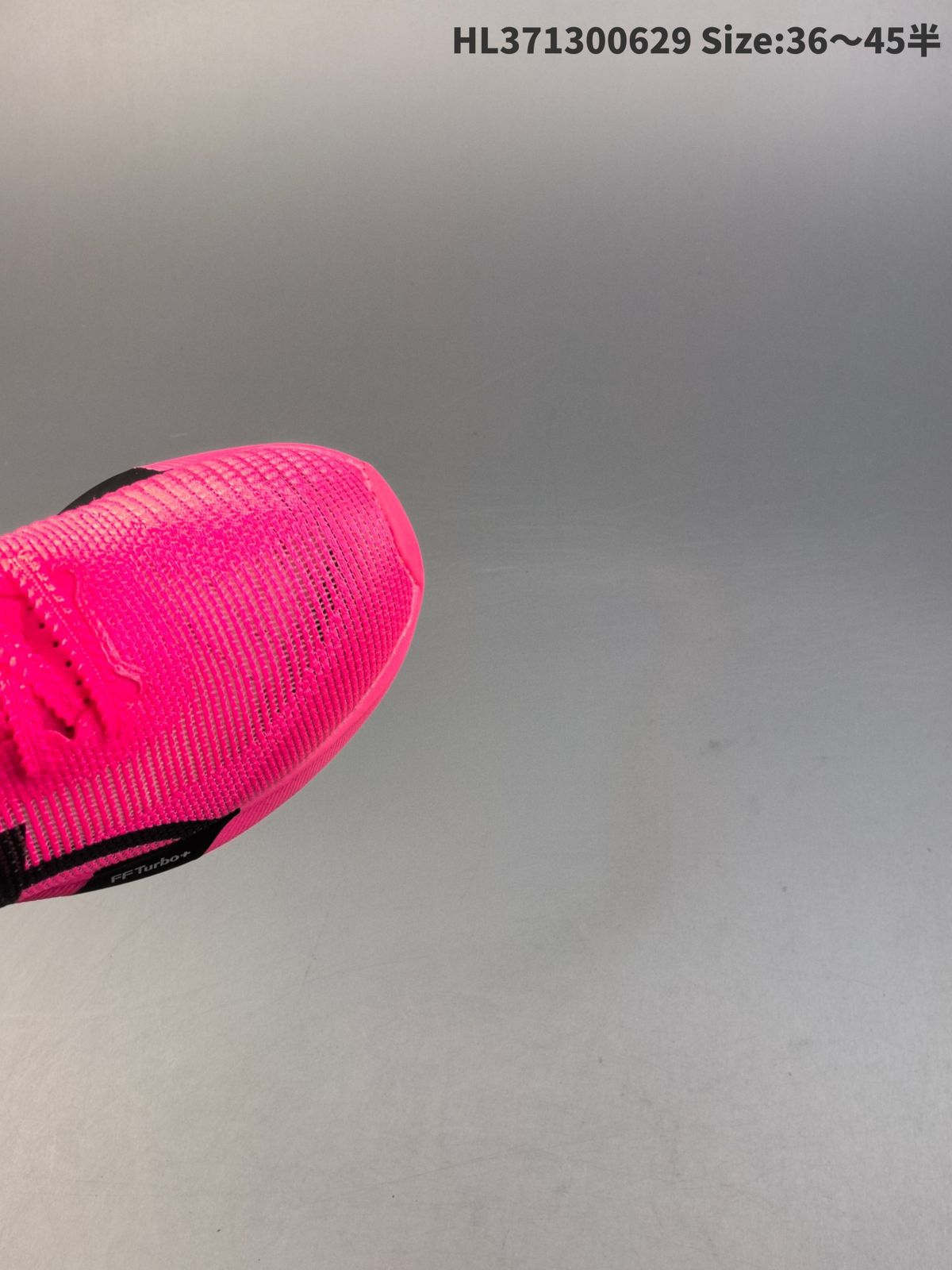 Metaespeed Sky | HL371300629