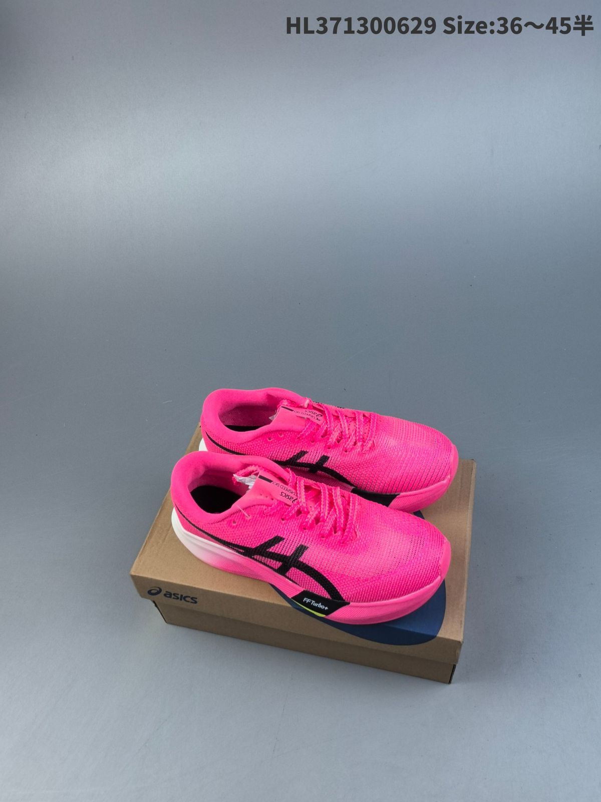 Metaespeed Sky | HL371300629