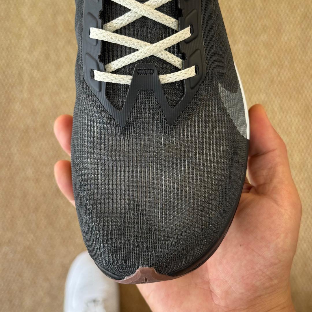 Vaporfly Next% 4 | IH4453220