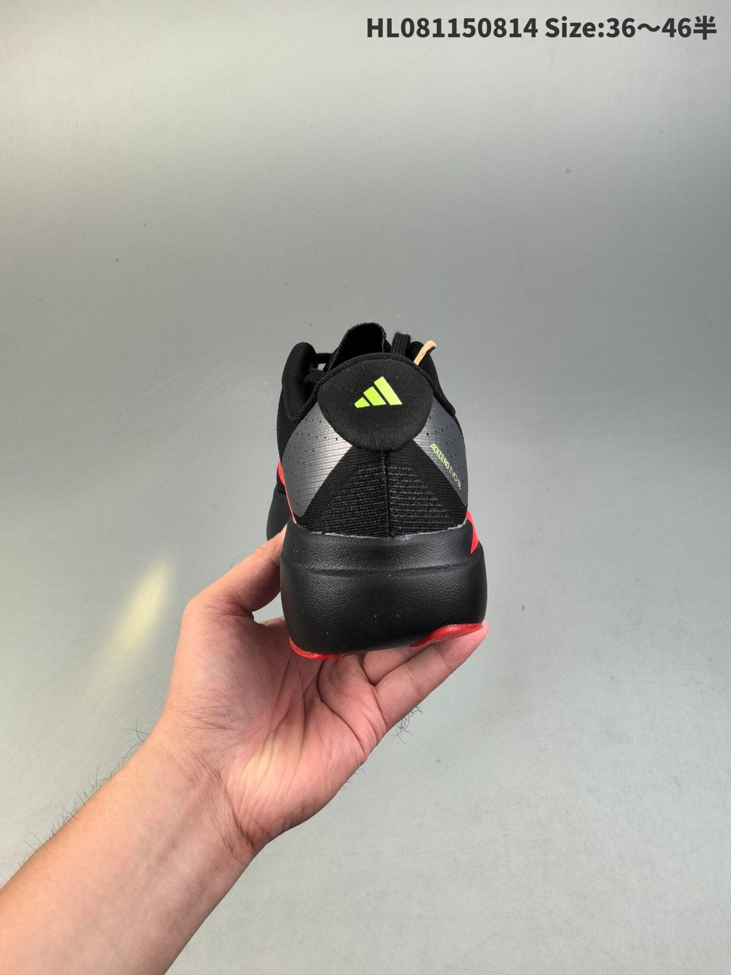 Adidas Adizero Evo SL | AE0914003SL18