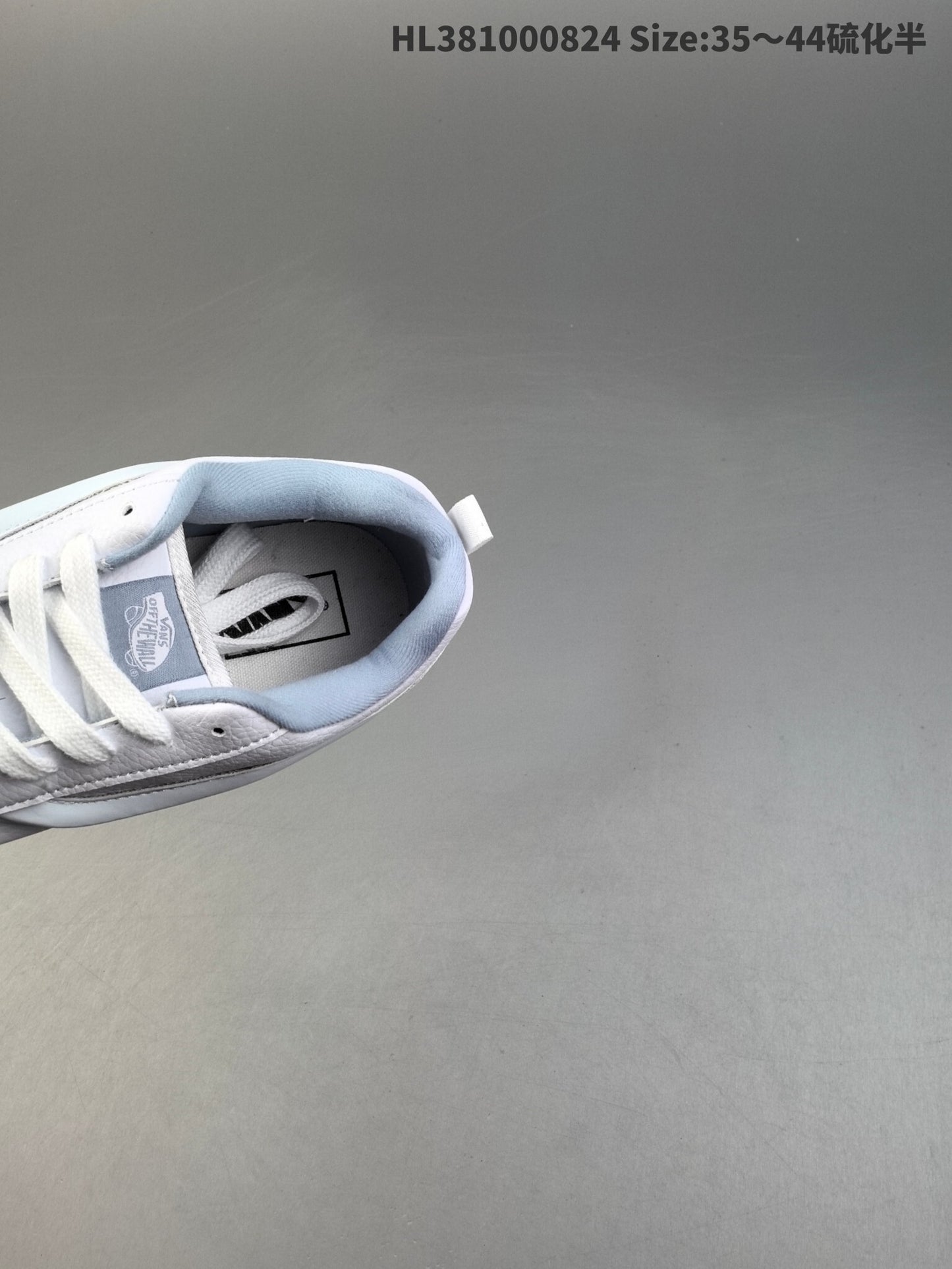 Vans Knu Skool | VKS301500804