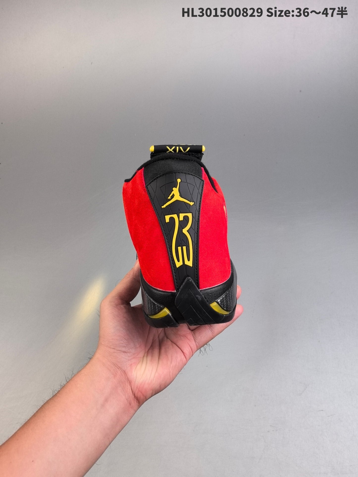 Jordan 14 Retro | J14R301500802