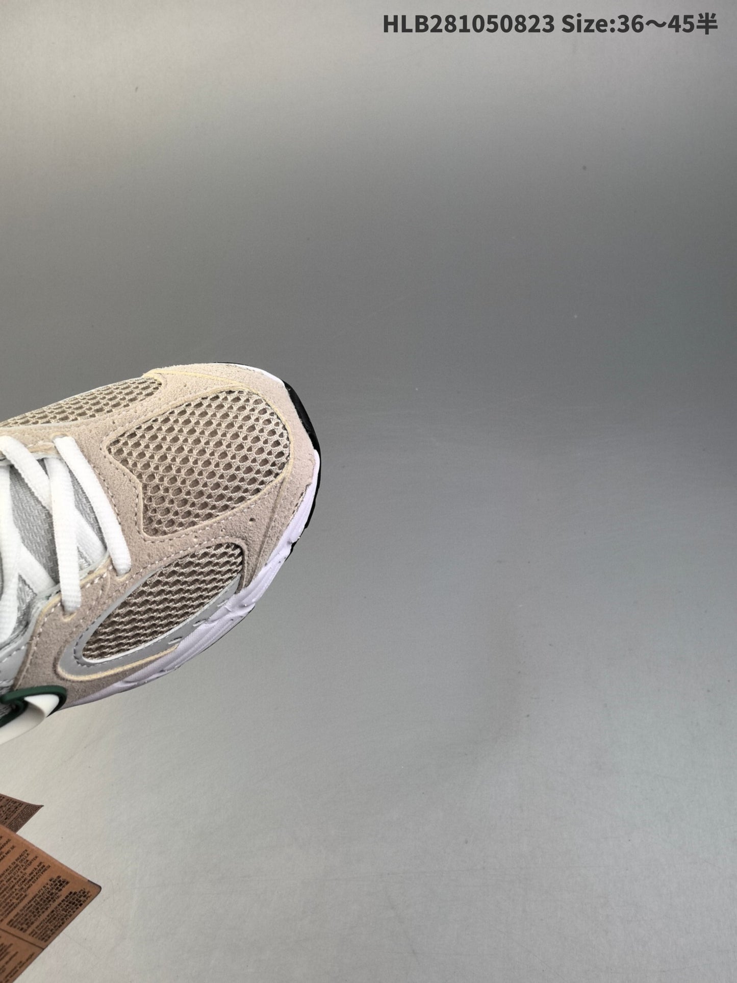 Nike V5 RNR | V5RNR18P400302