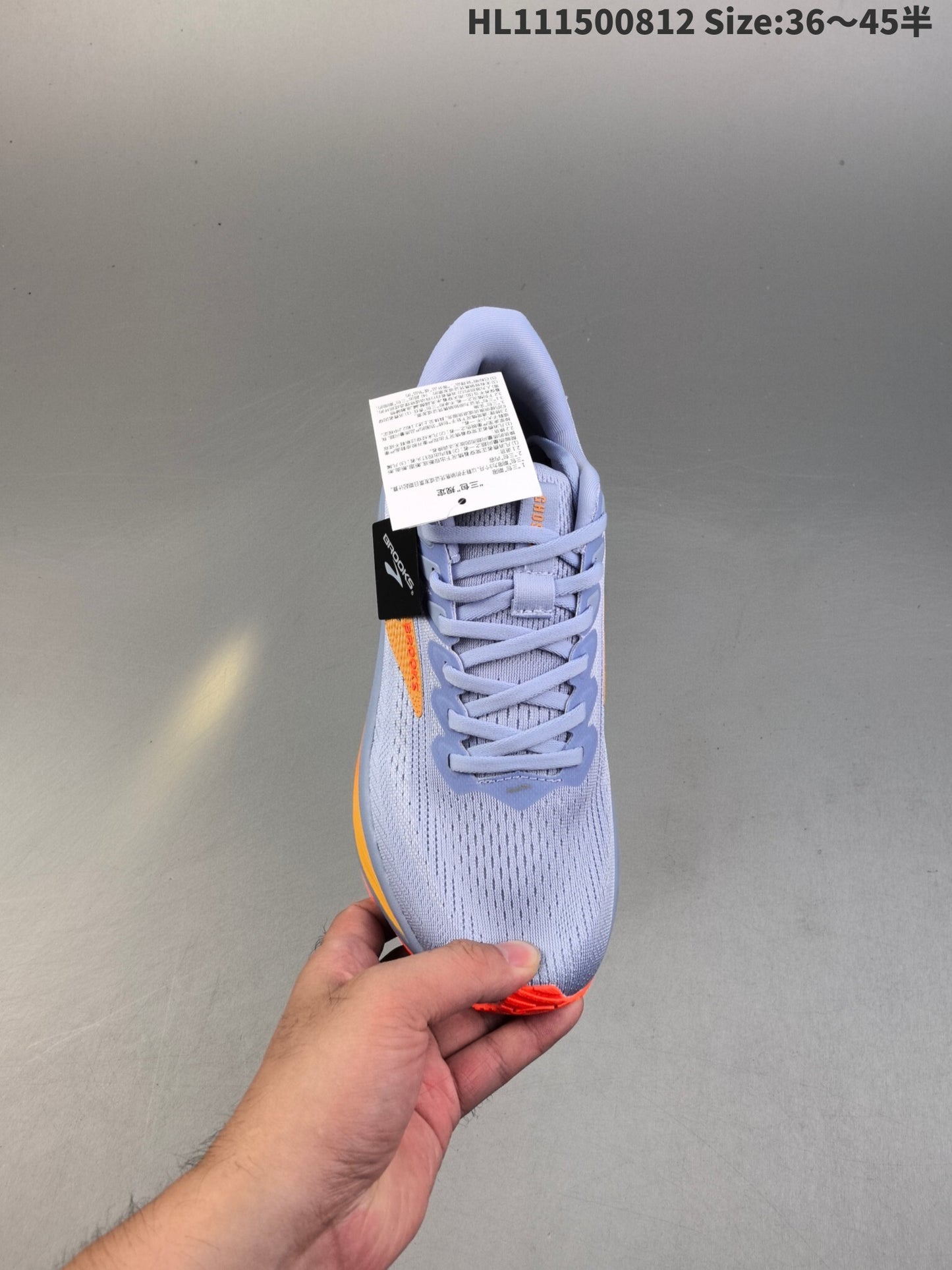 Glycerin Ghost 17 | GG18P6001702