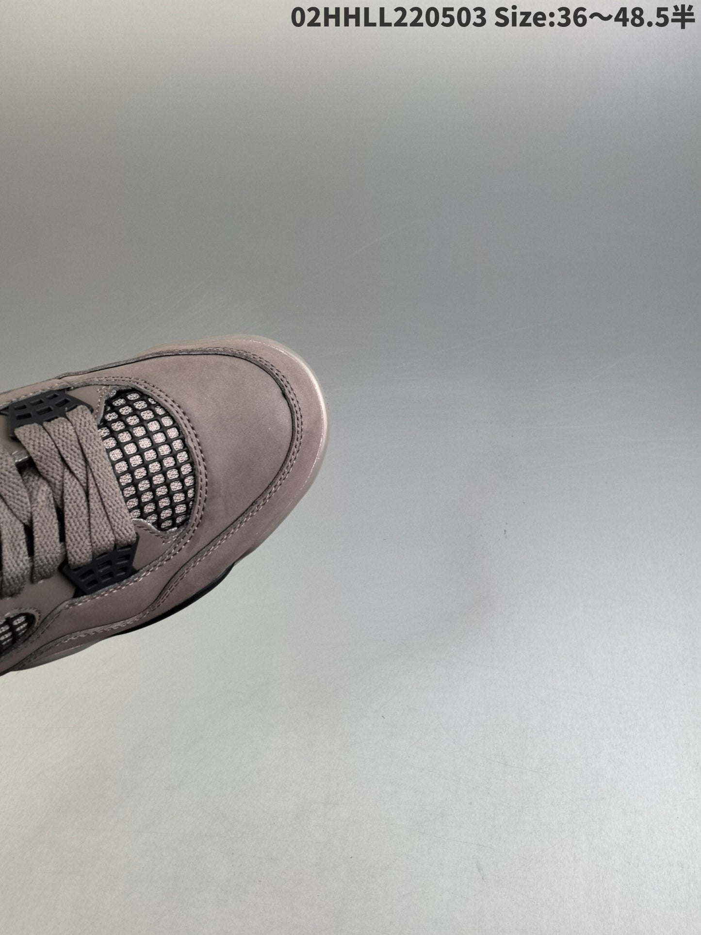 Air Jordan 4 Retro | HL301500818