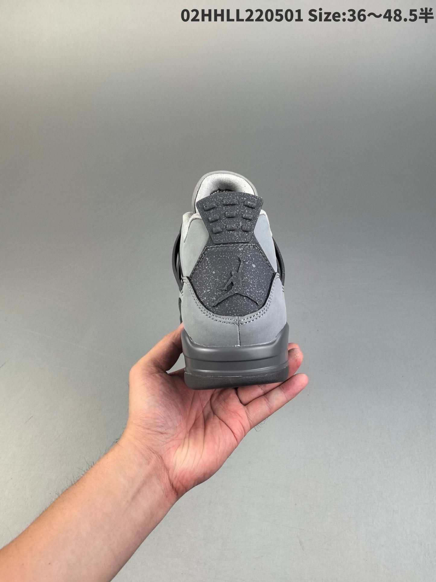 Air Jordan 4 Retro | HL301500820