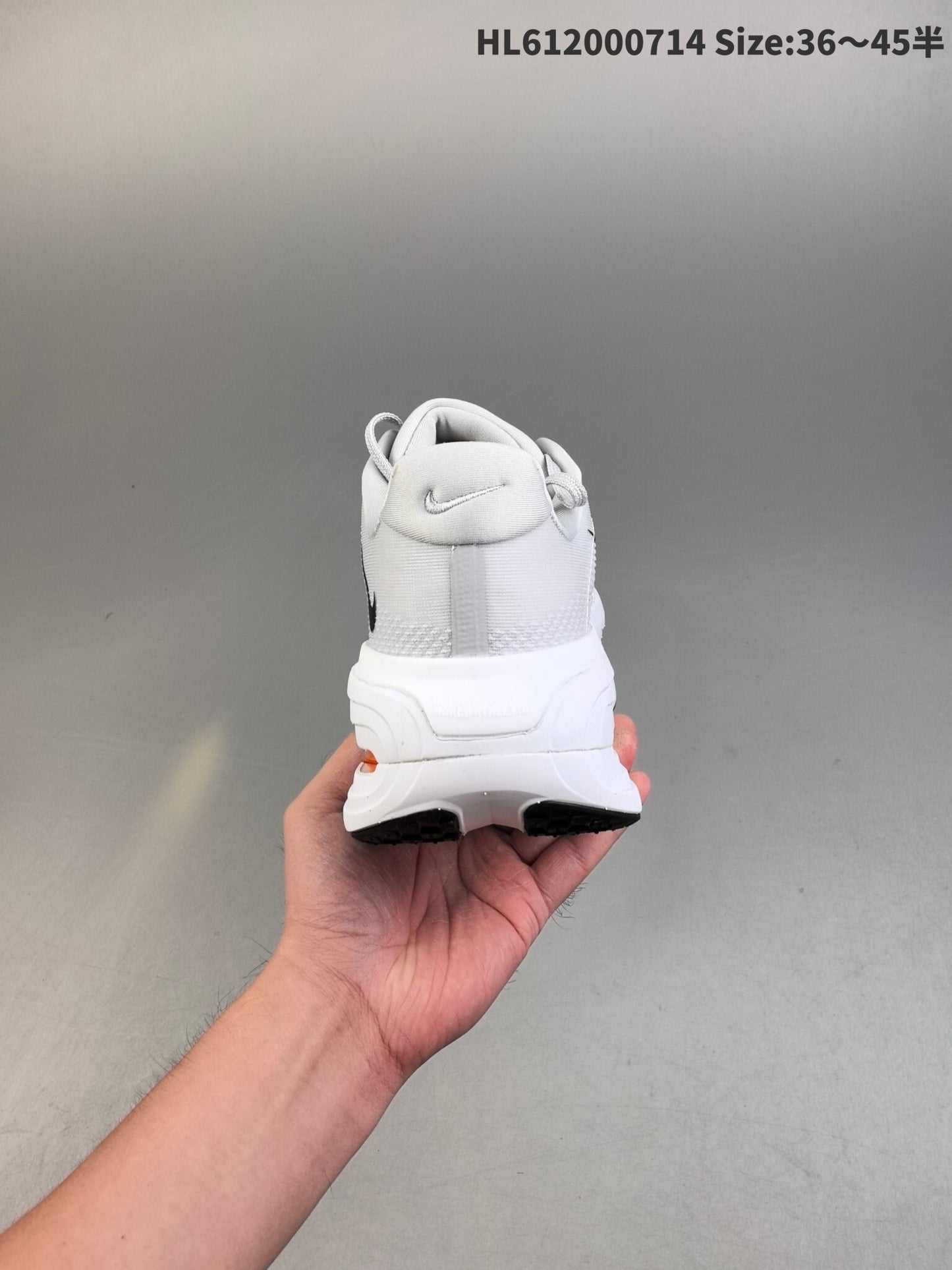 Nike Vomero Premium | NV18P4003P12