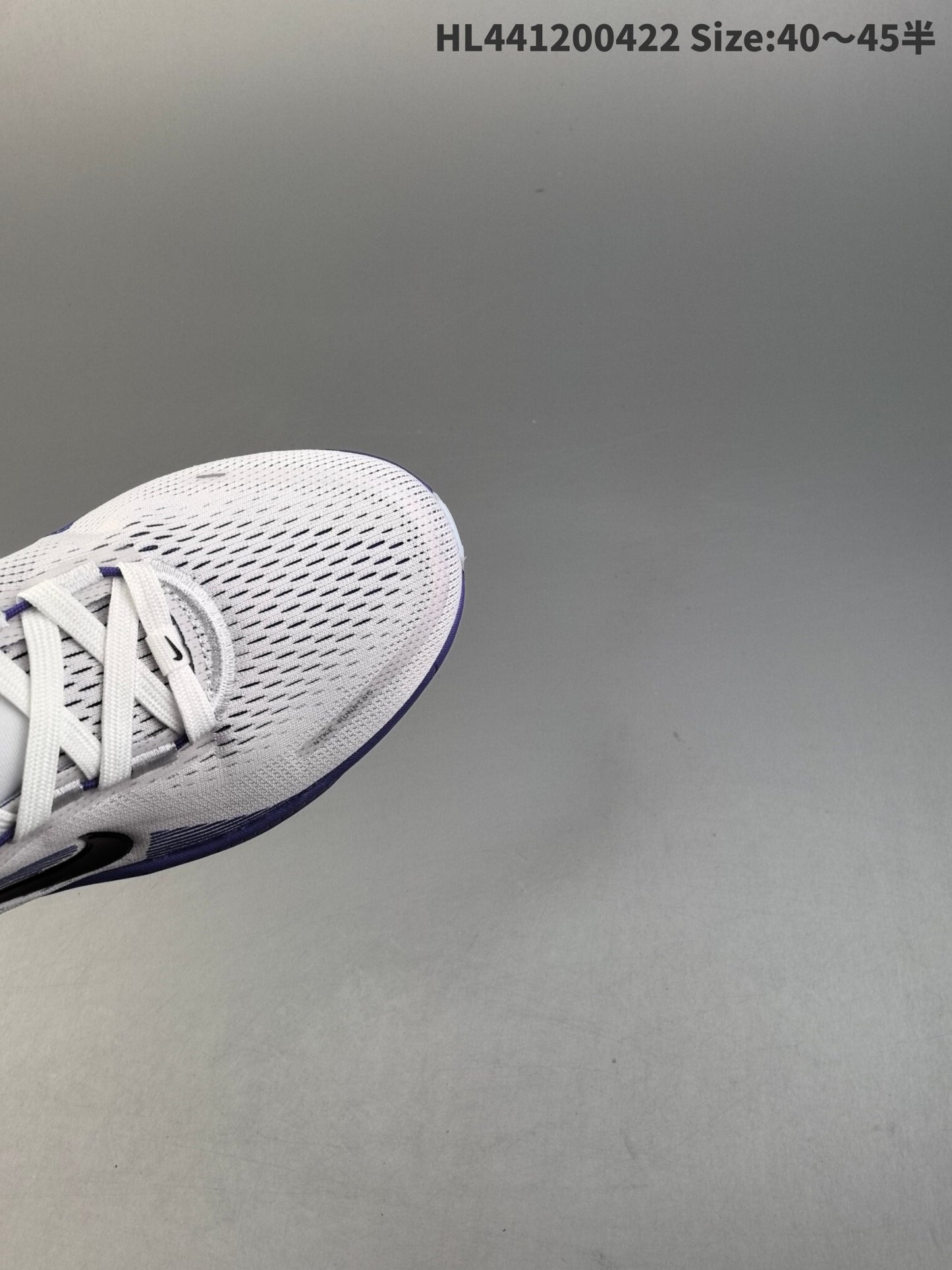 Nike Vomero 18 | HL441200422