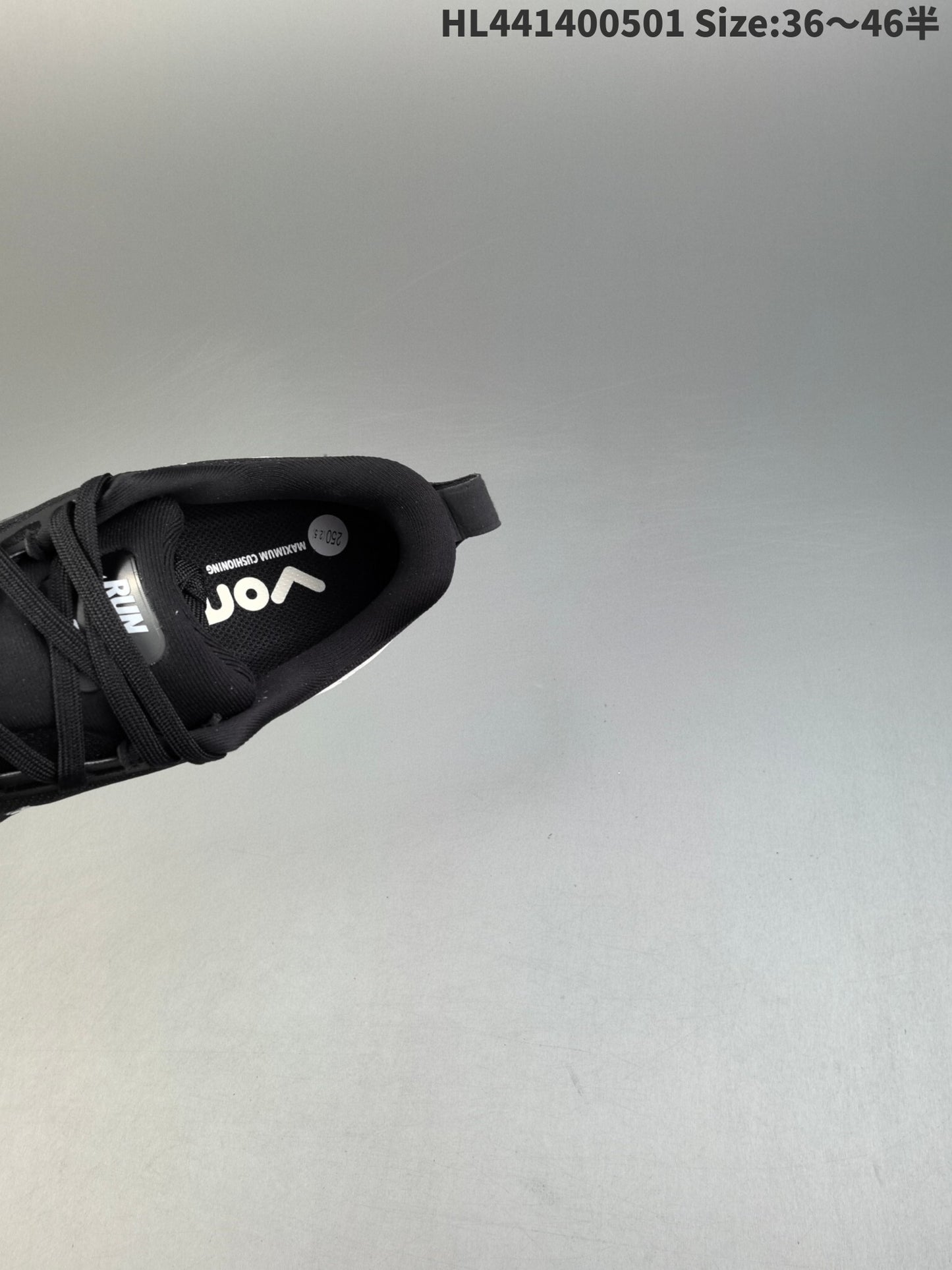 Nike Vomero 18 | HL171200420