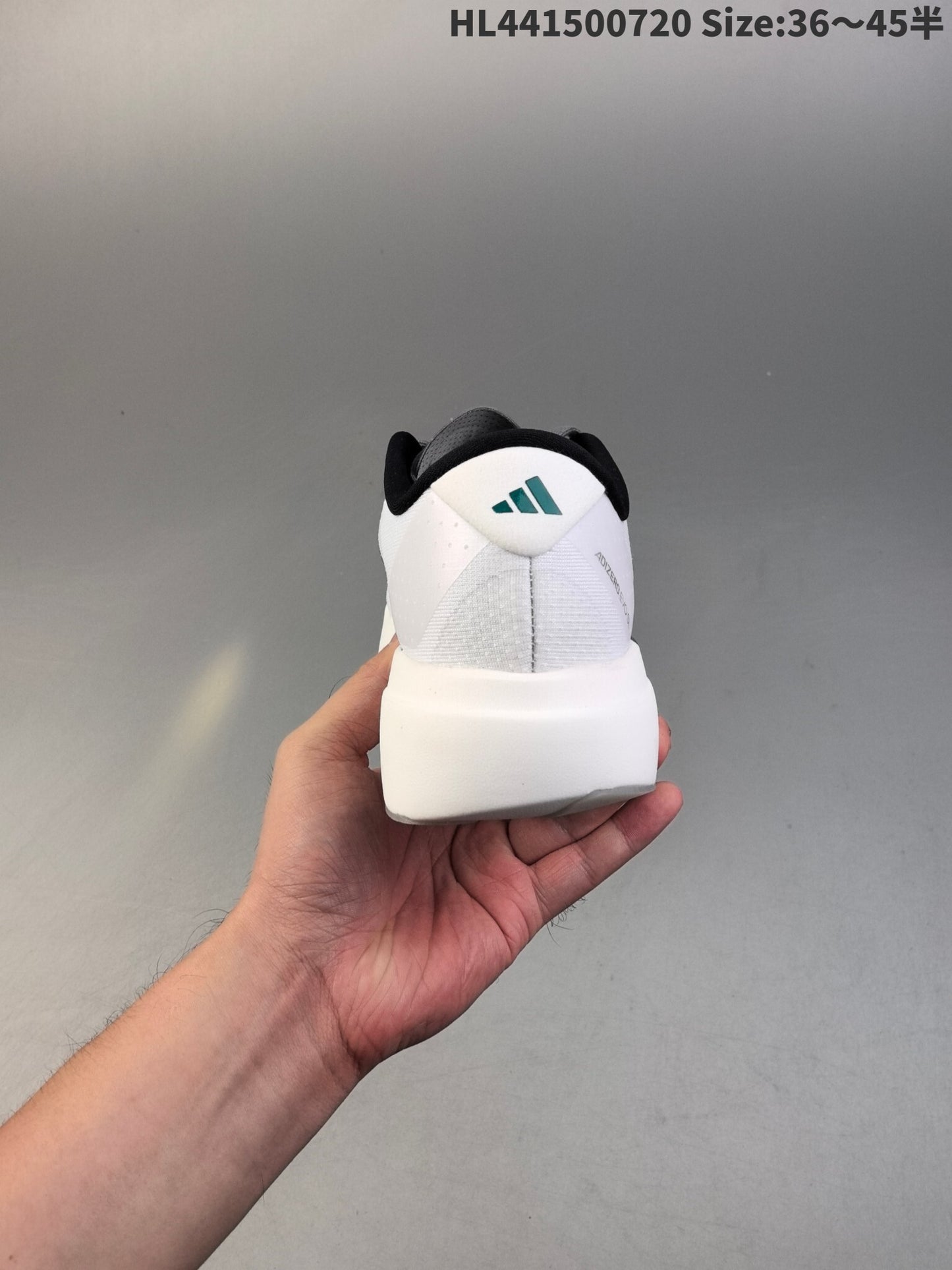 Adidas Adizero Evo SL | AE0914003SL01