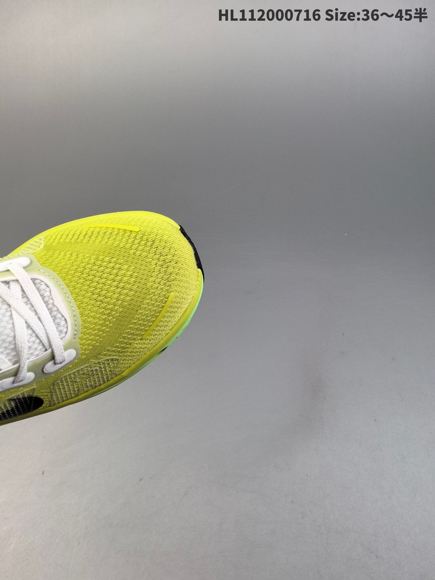 Nike Vomero Premium | NV18P4003P11