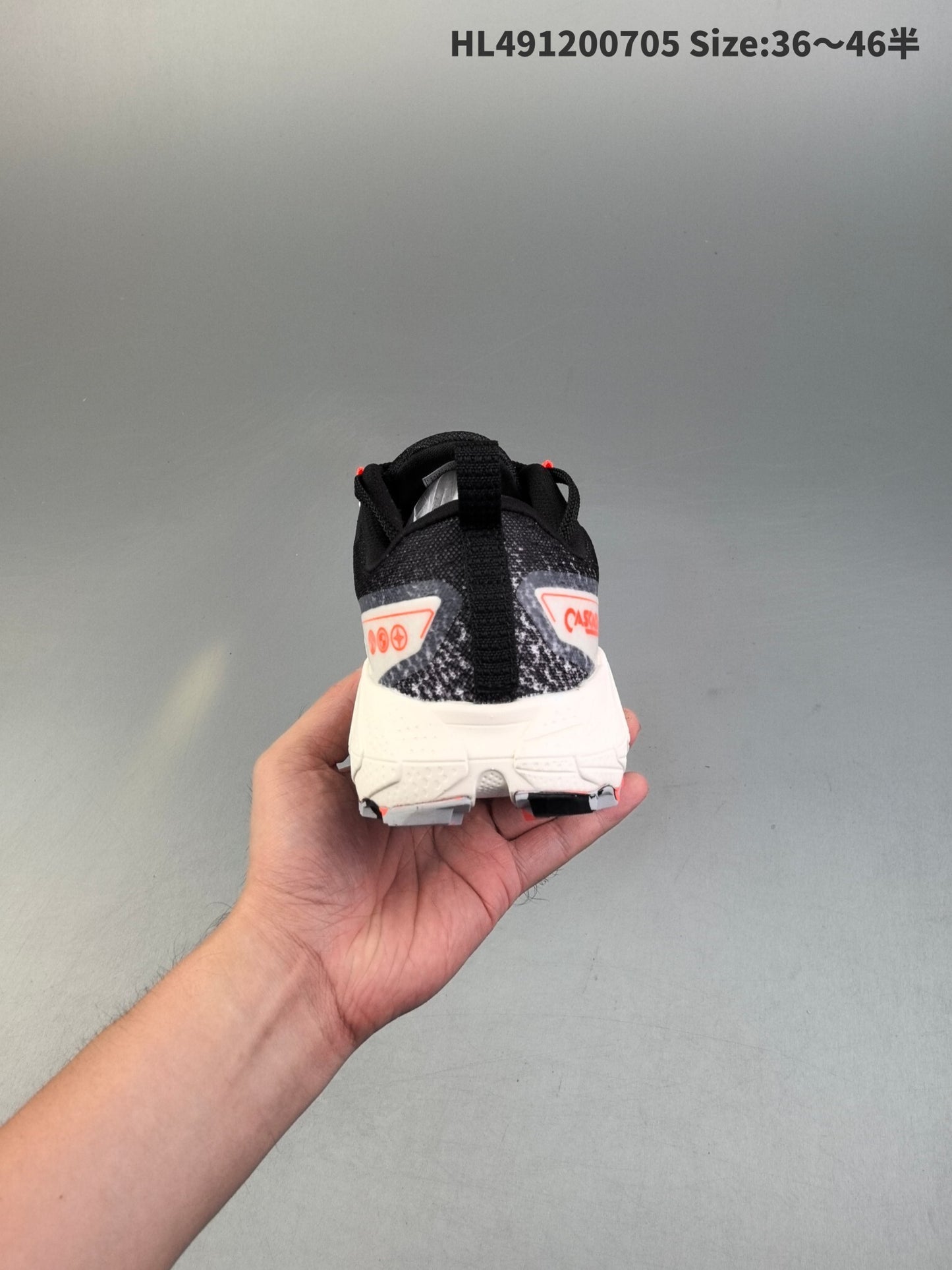 Brooks Cascadia 18 | BC451400502