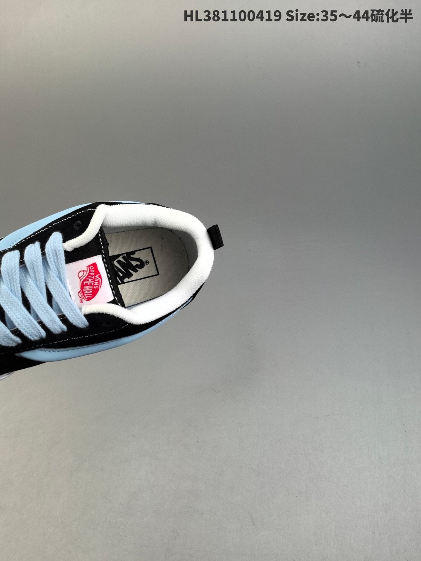 Vans Knu Skool | VKS301500808