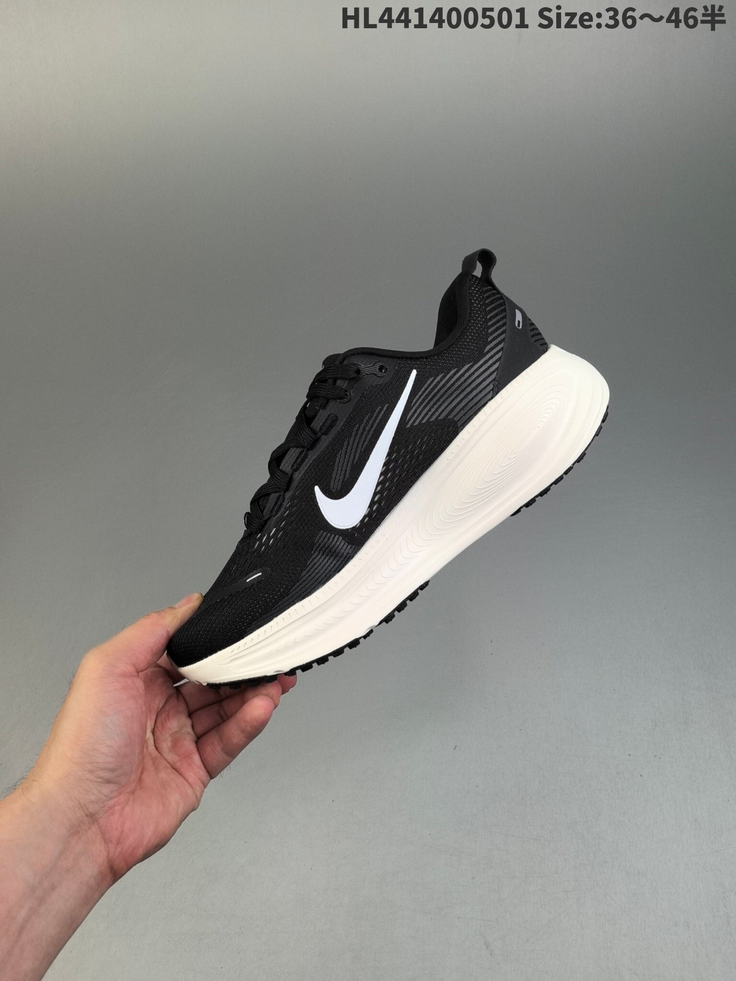 Nike Vomero 18 | HL171200420