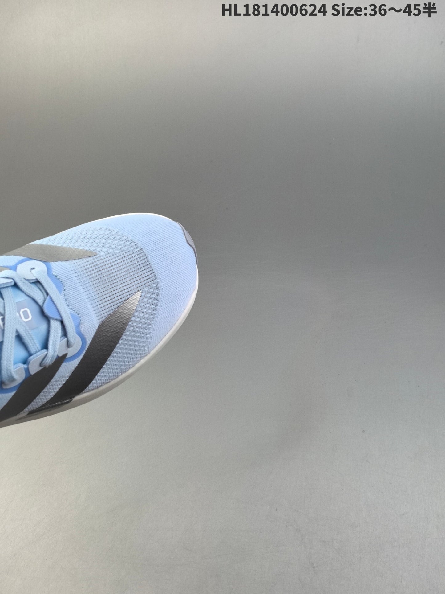 Adidas Adizero Evo SL | AE0914003SL17