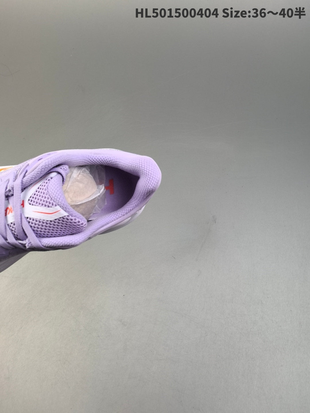 Bondi 9 | HL501500404