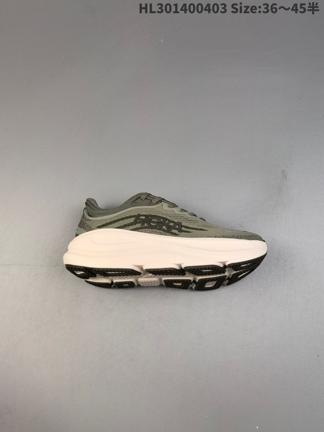 Bondi 9 | HL301400403