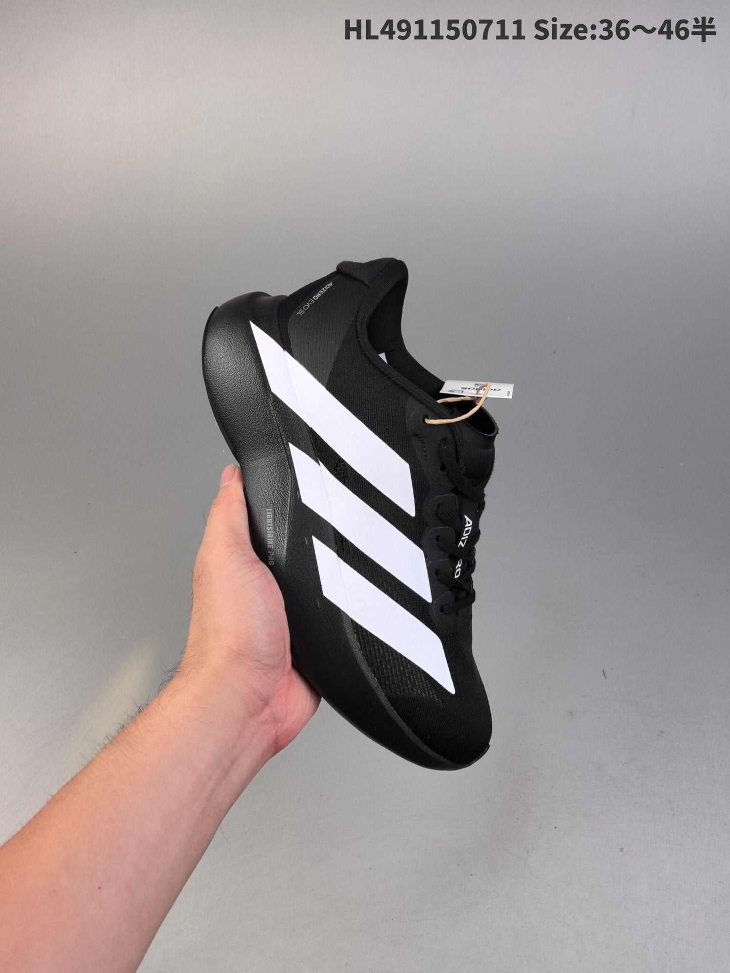 Adidas Adizero Evo SL | AE0914003SL02