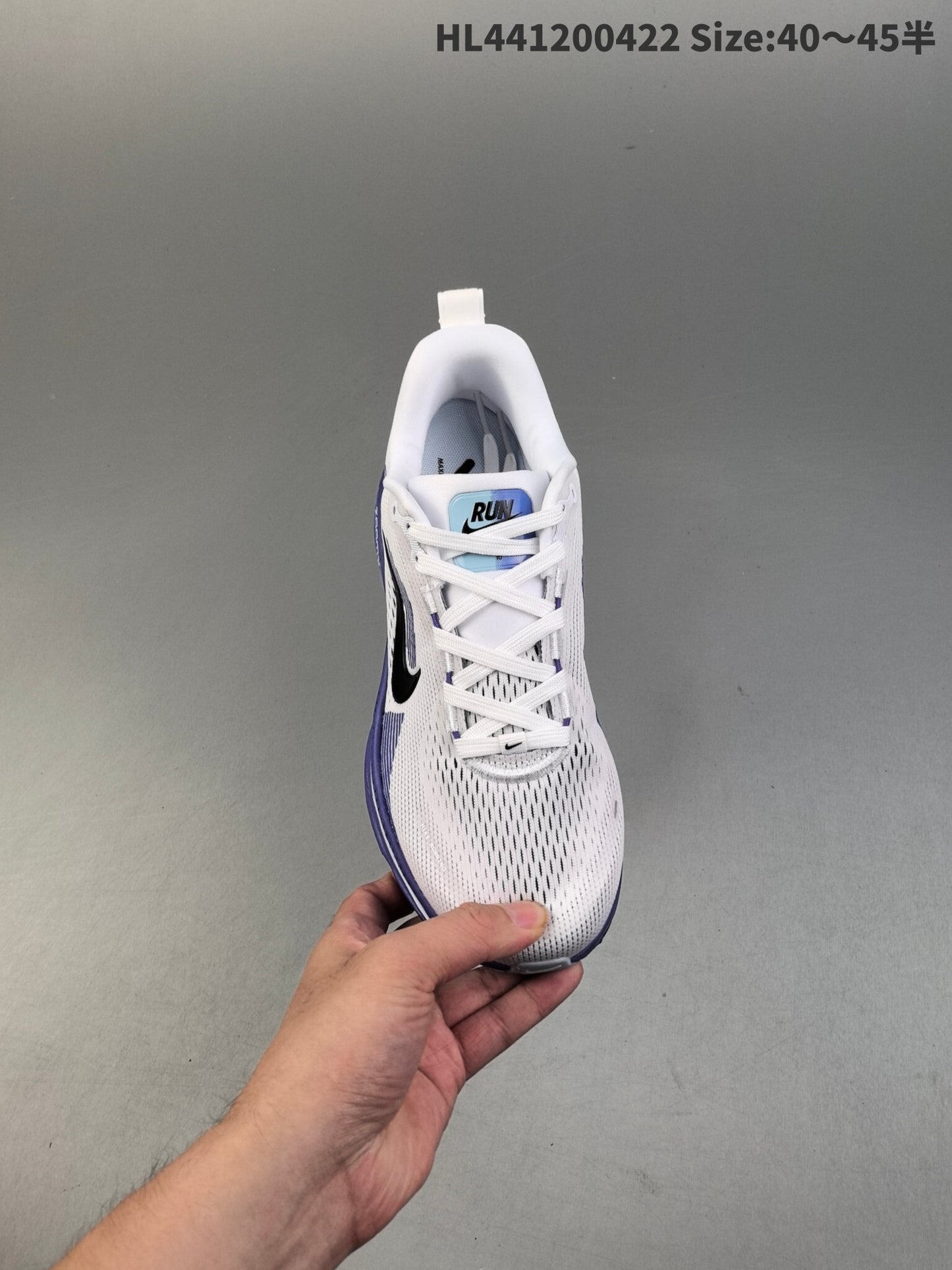 Nike Vomero 18 | HL441200422