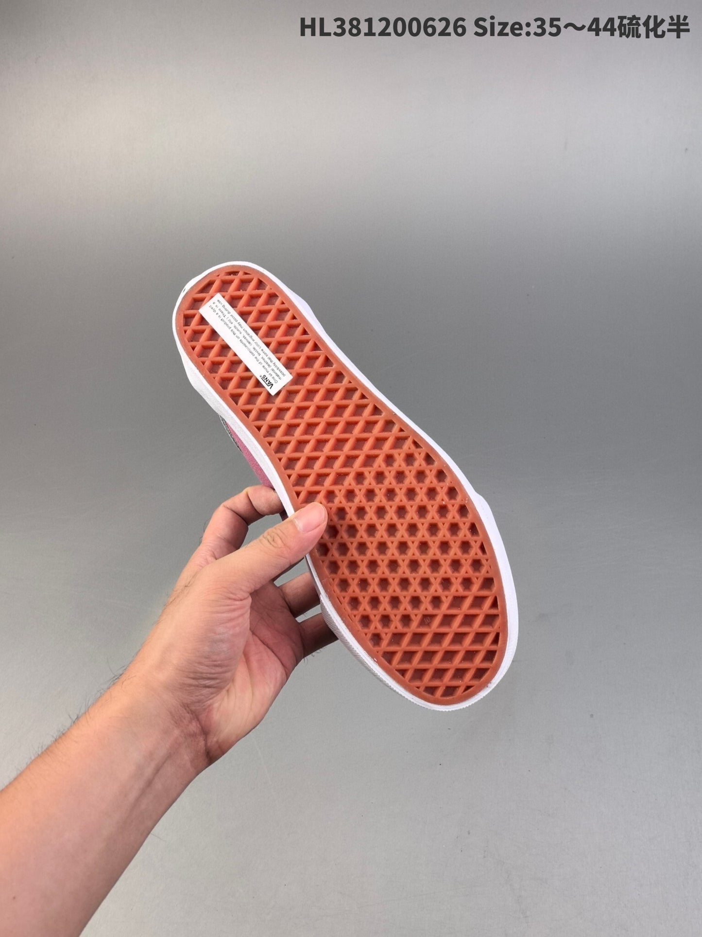 Vans Old Skool | VOS301500805