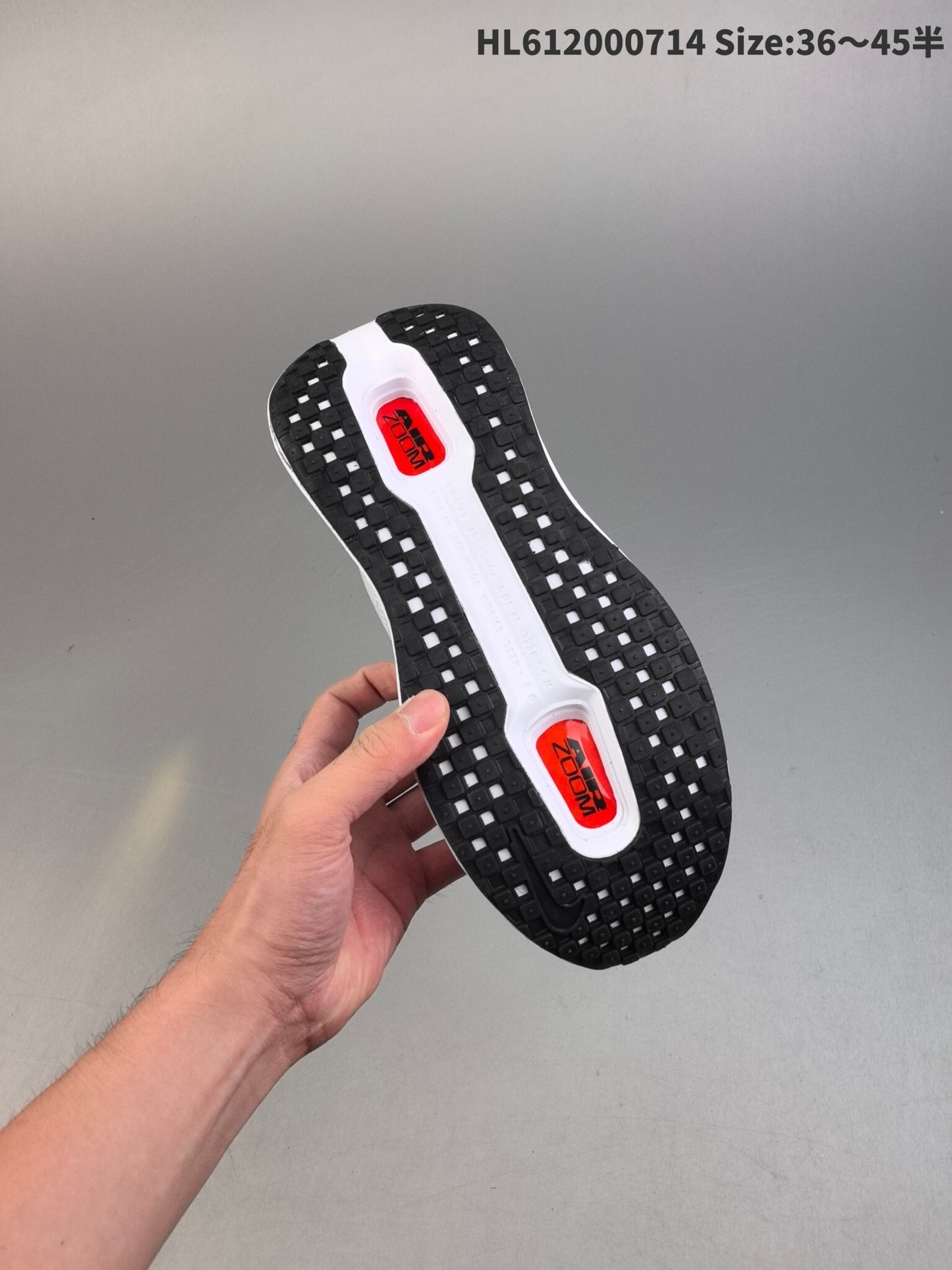 Nike Vomero Premium | NV18P4003P12