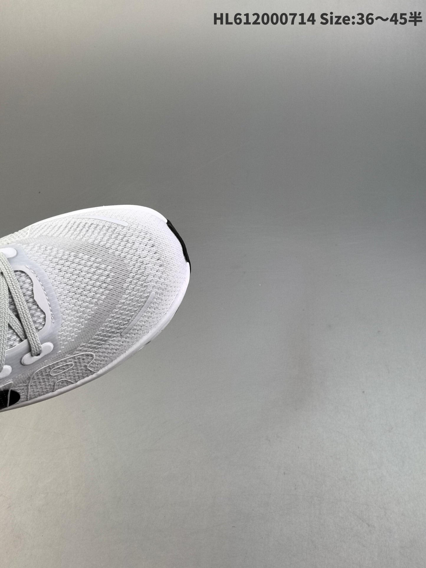 Nike Vomero Premium | NV18P4003P12