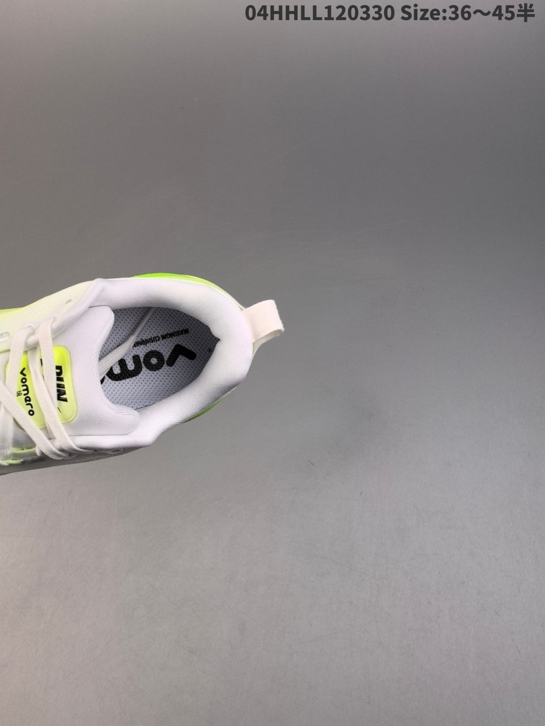 Nike Vomero 18 | 04HHLL120330