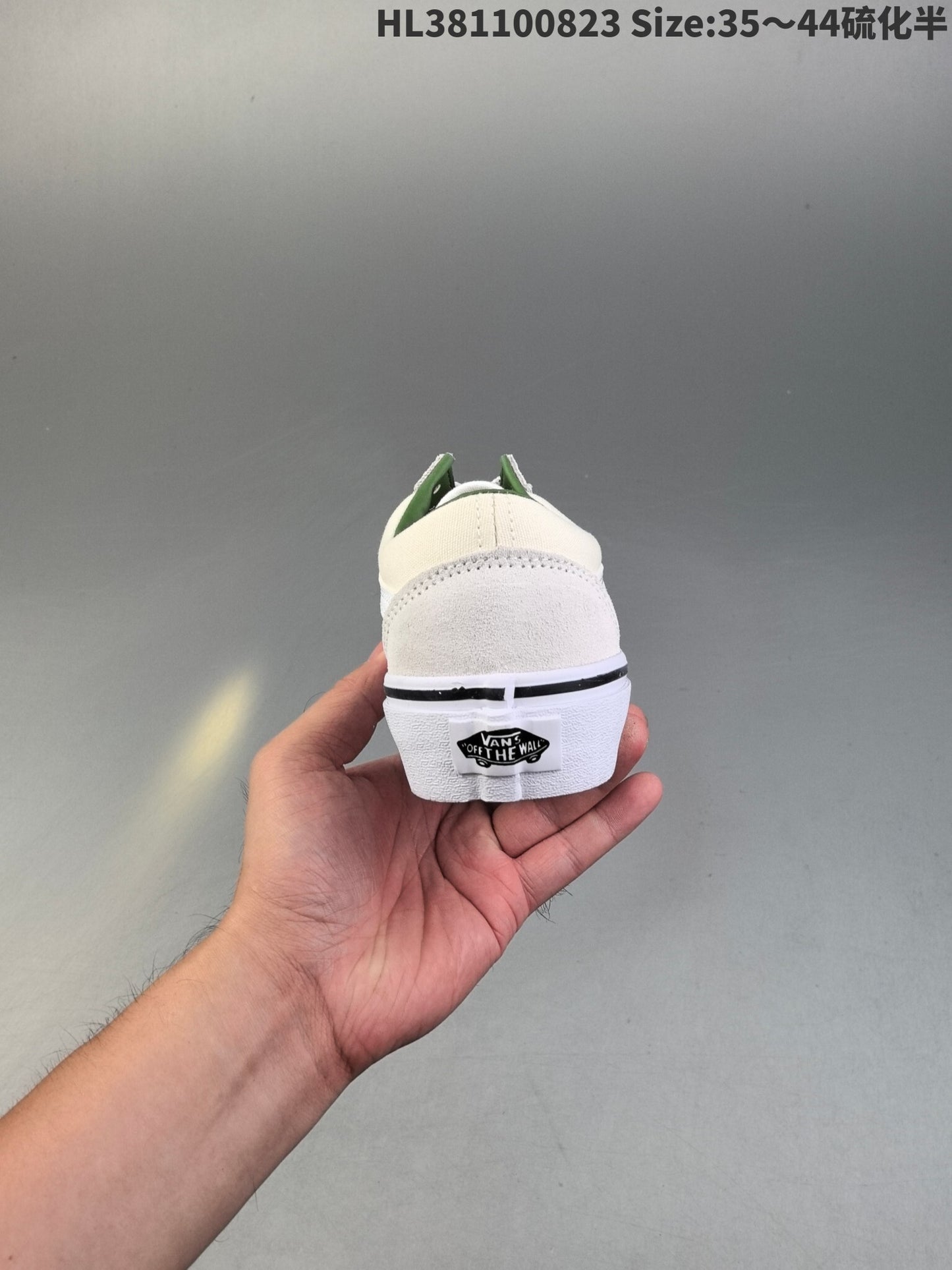 Vans Old Skool | VOS301500801