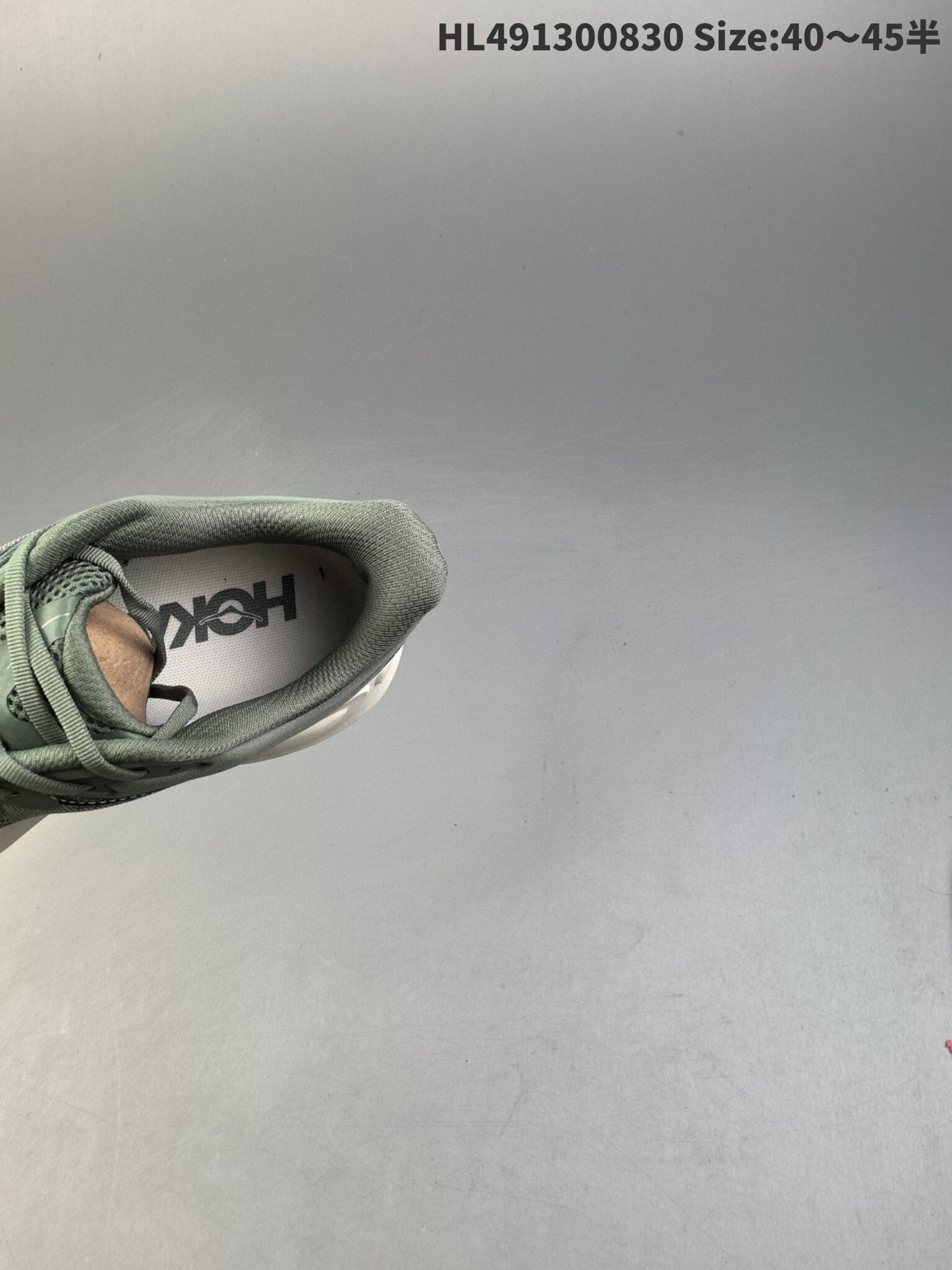 Bondi 9 | HL491300830