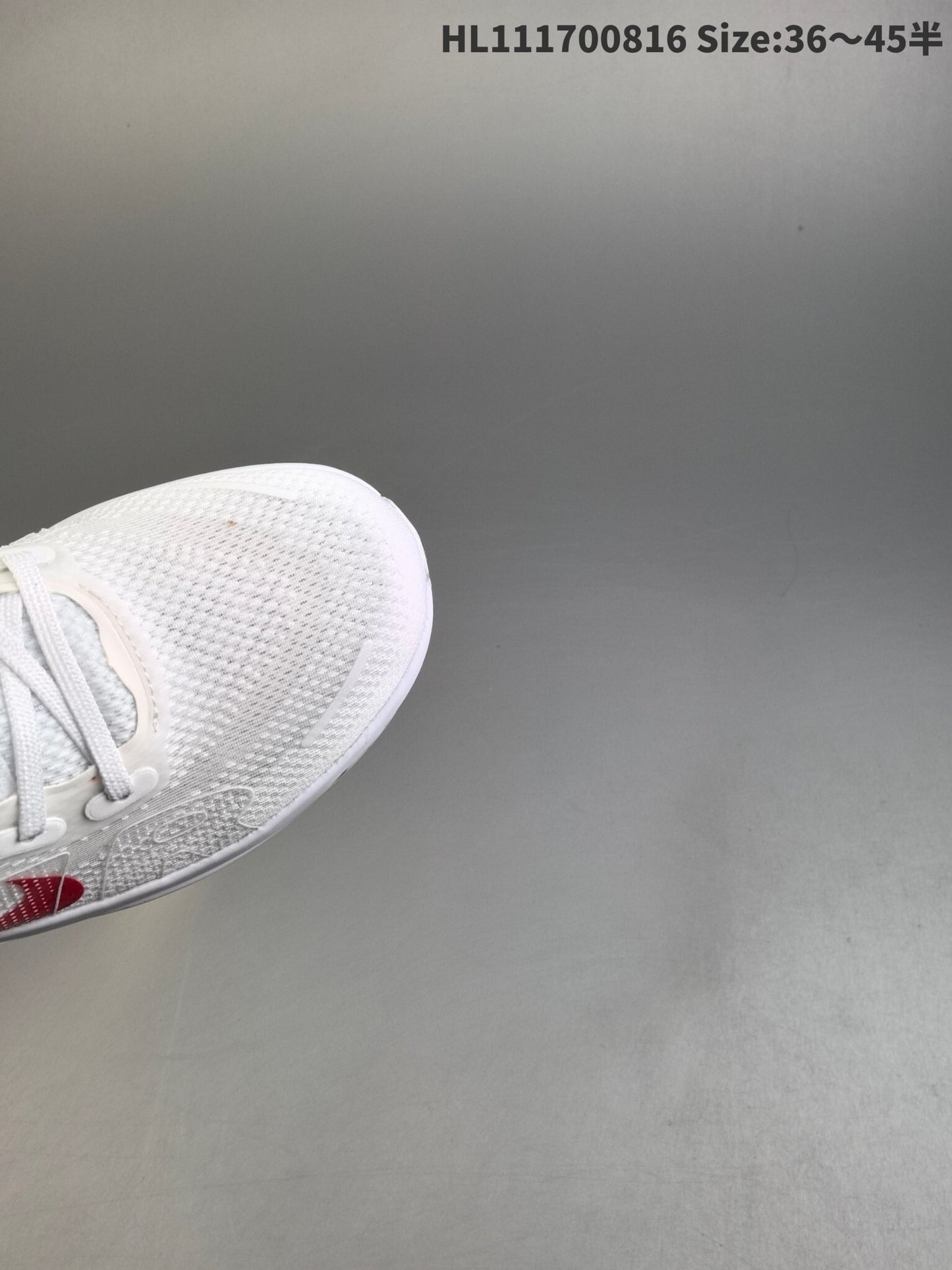 Nike Vomero Premium | NV18P4003P01