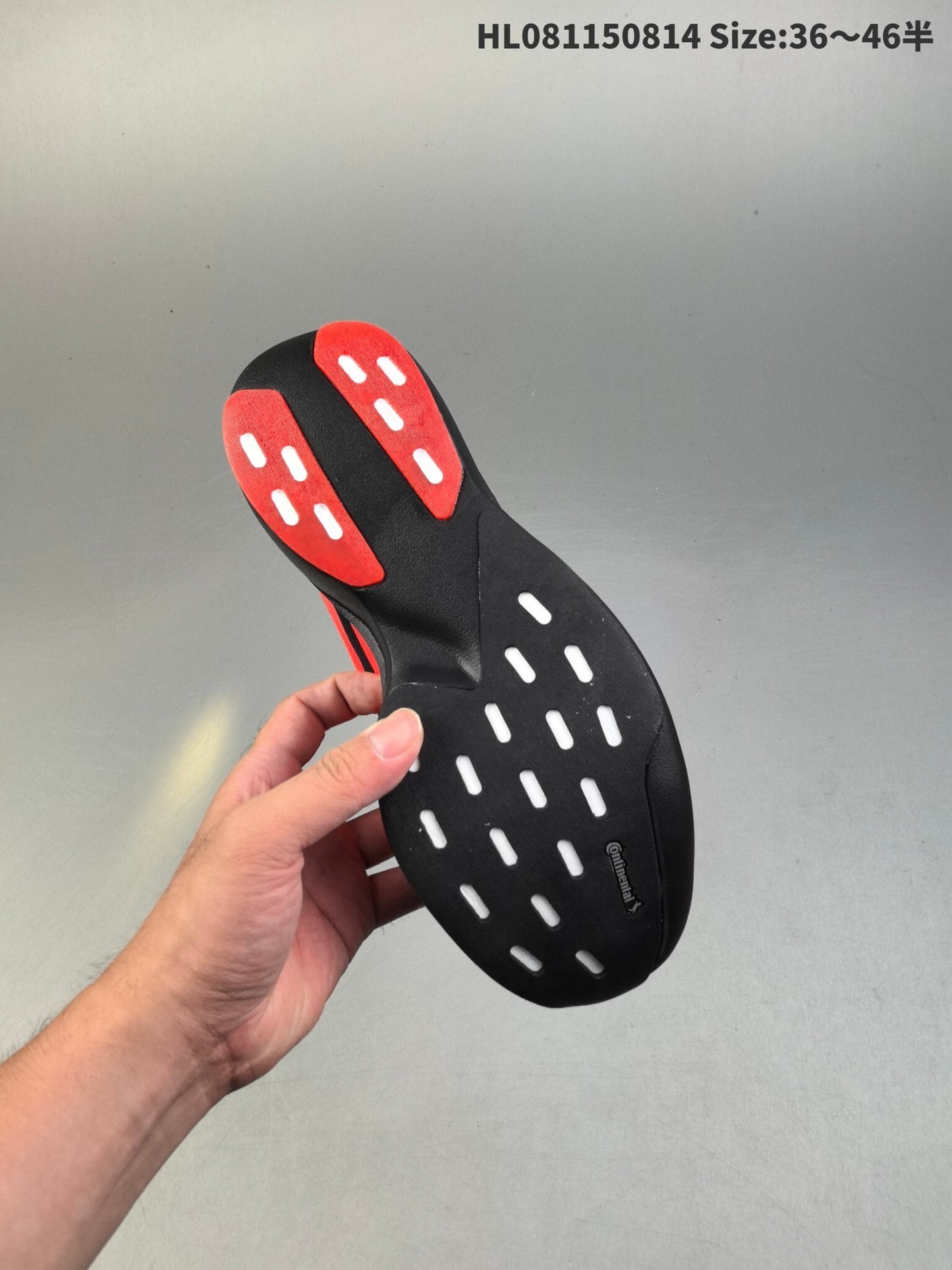 Adidas Adizero Evo SL | AE0914003SL18