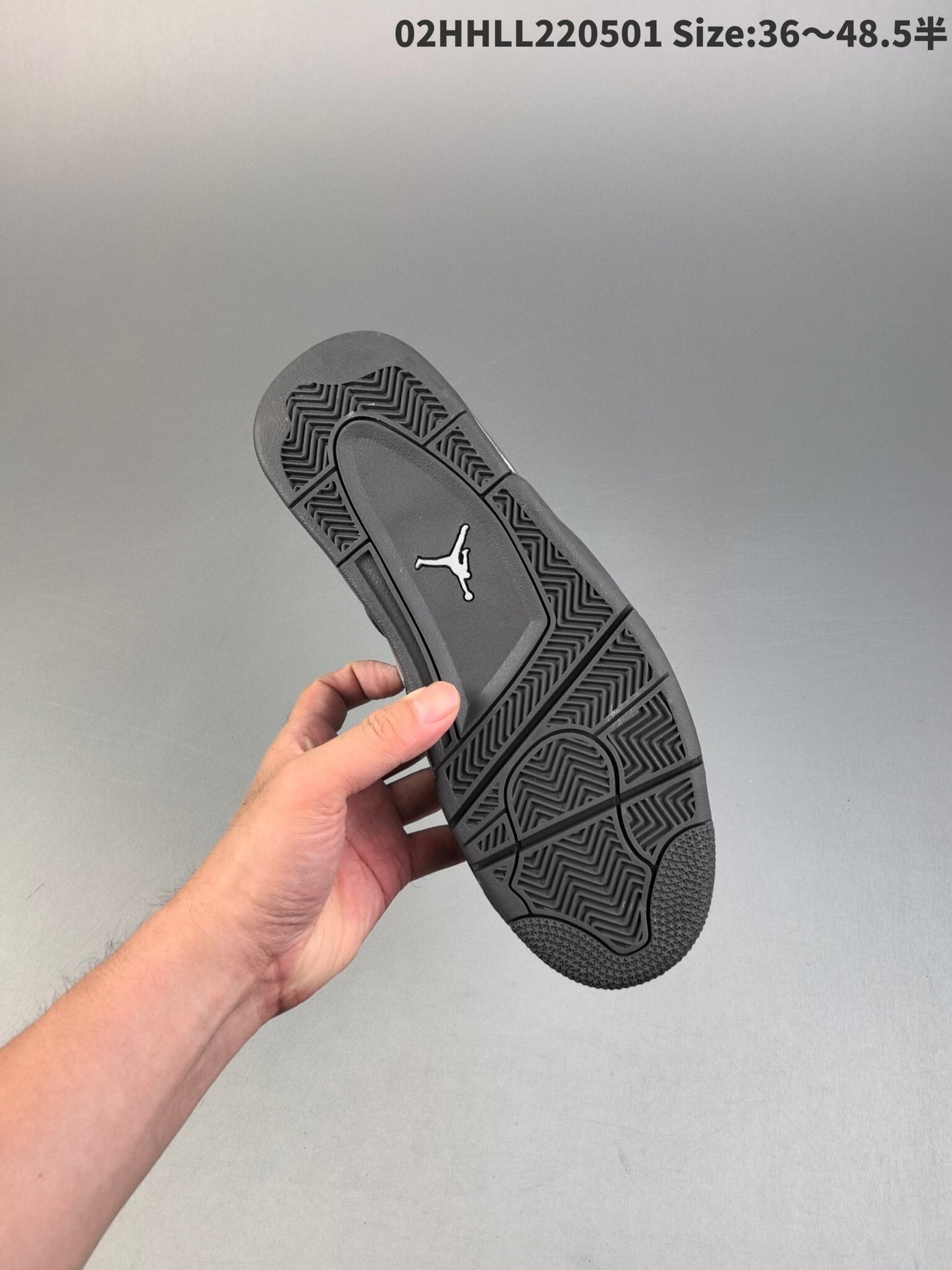 Air Jordan 4 Retro | HL301500820