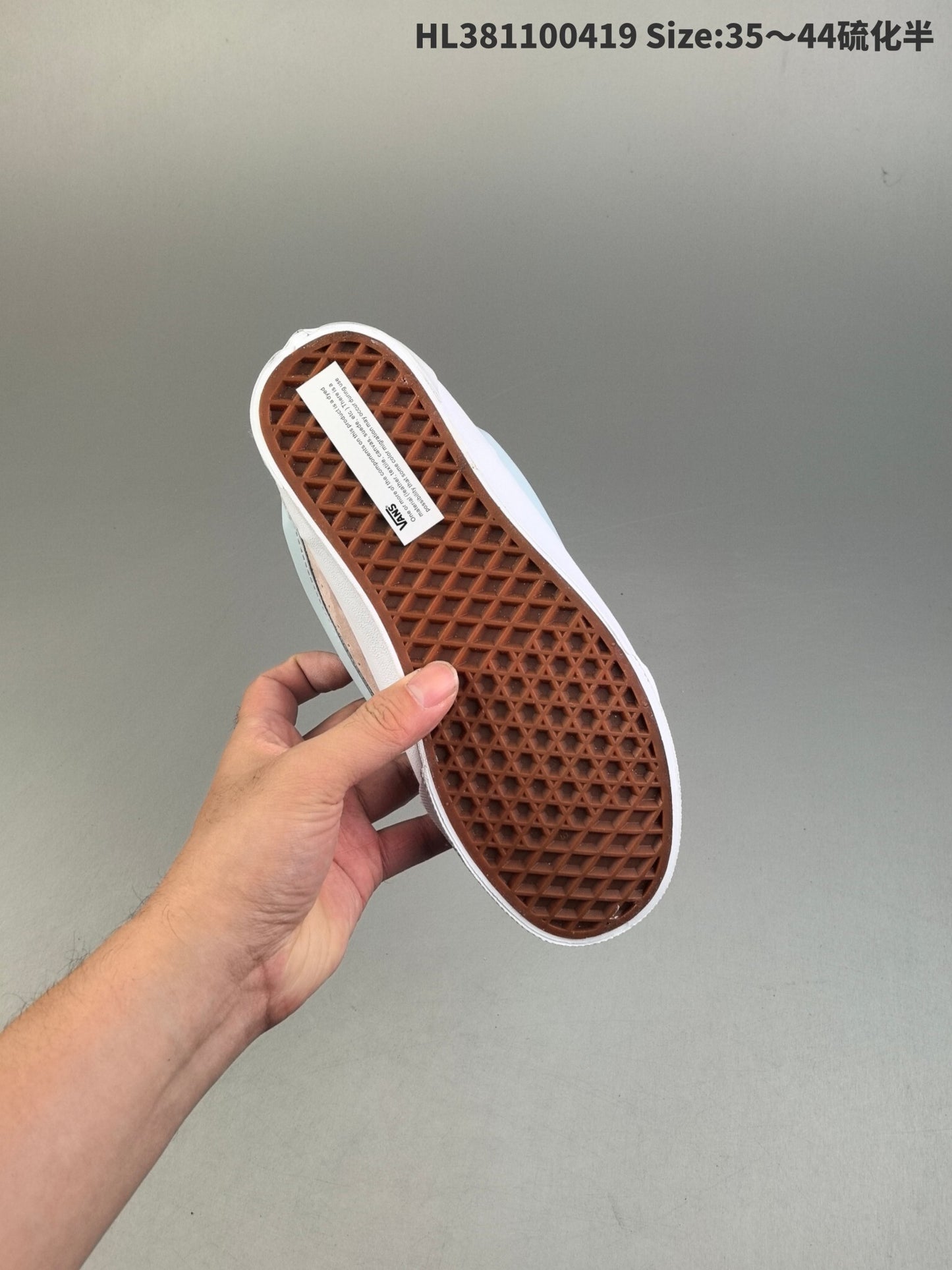 Vans Knu Skool | VKS301500809