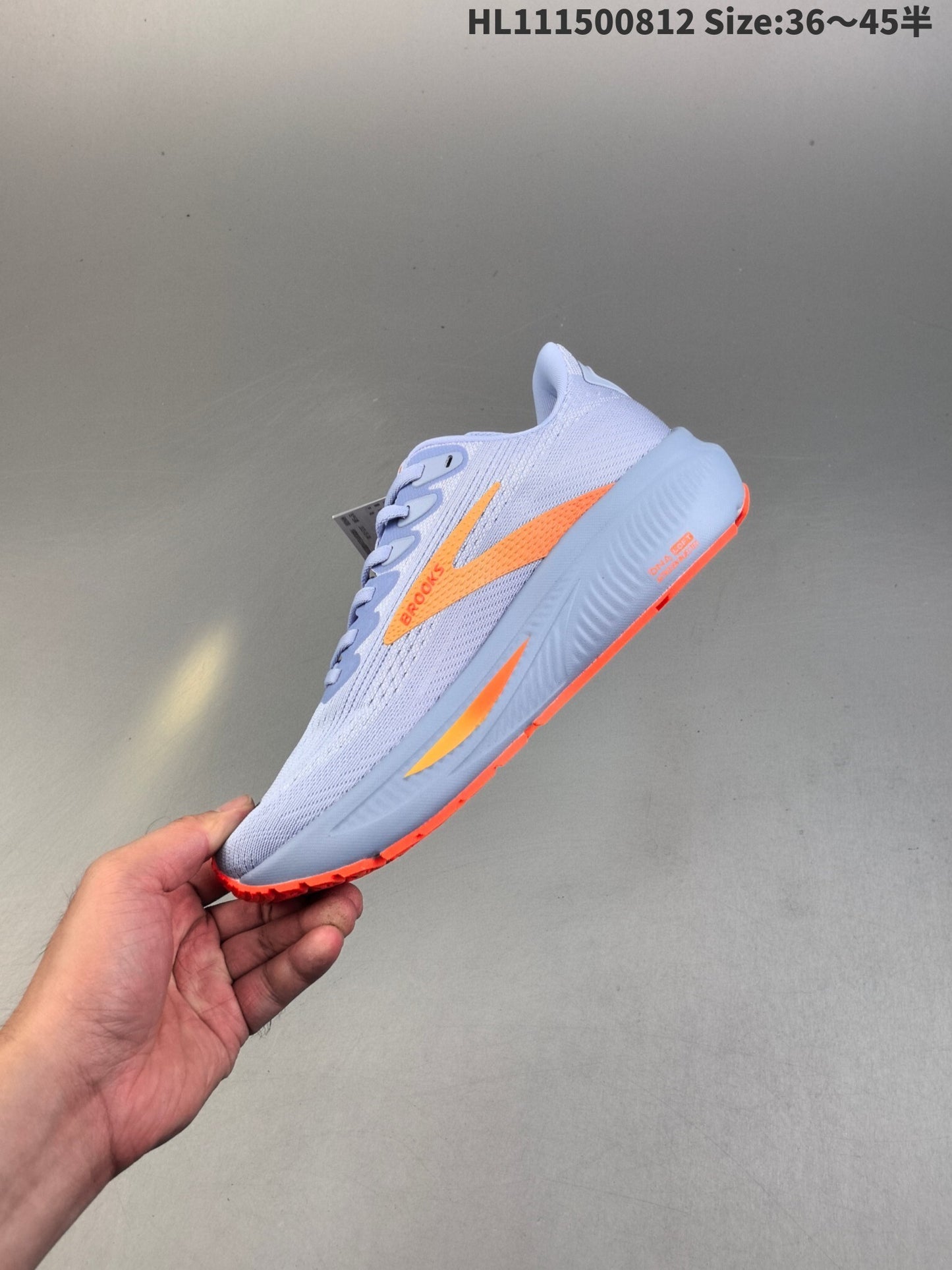 Glycerin Ghost 17 | GG18P6001702