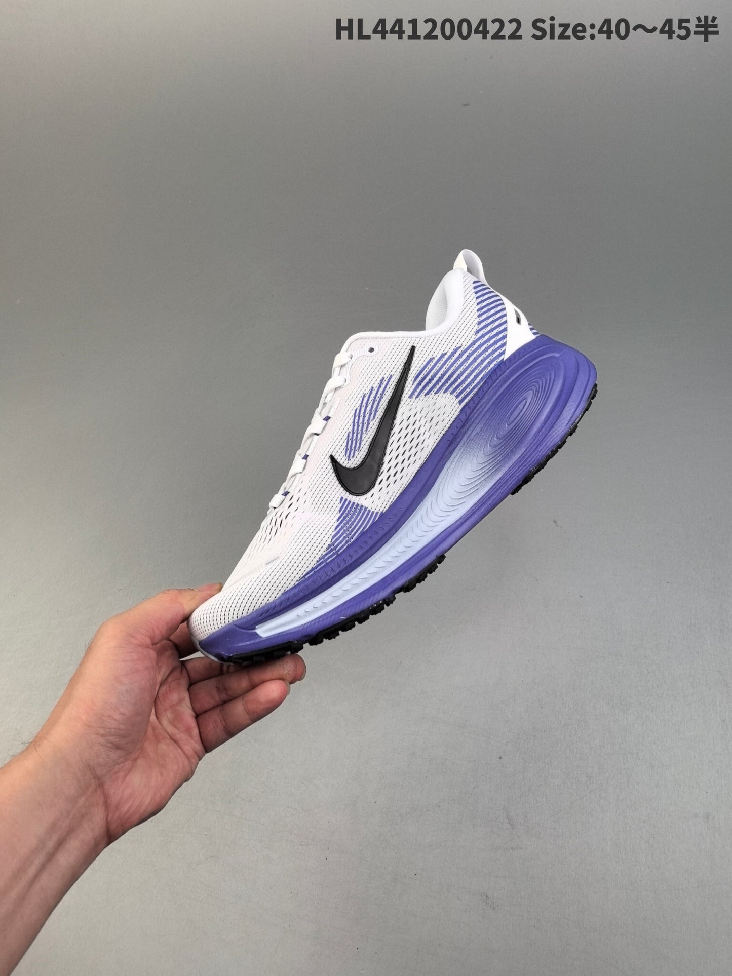 Nike Vomero 18 | HL441200422