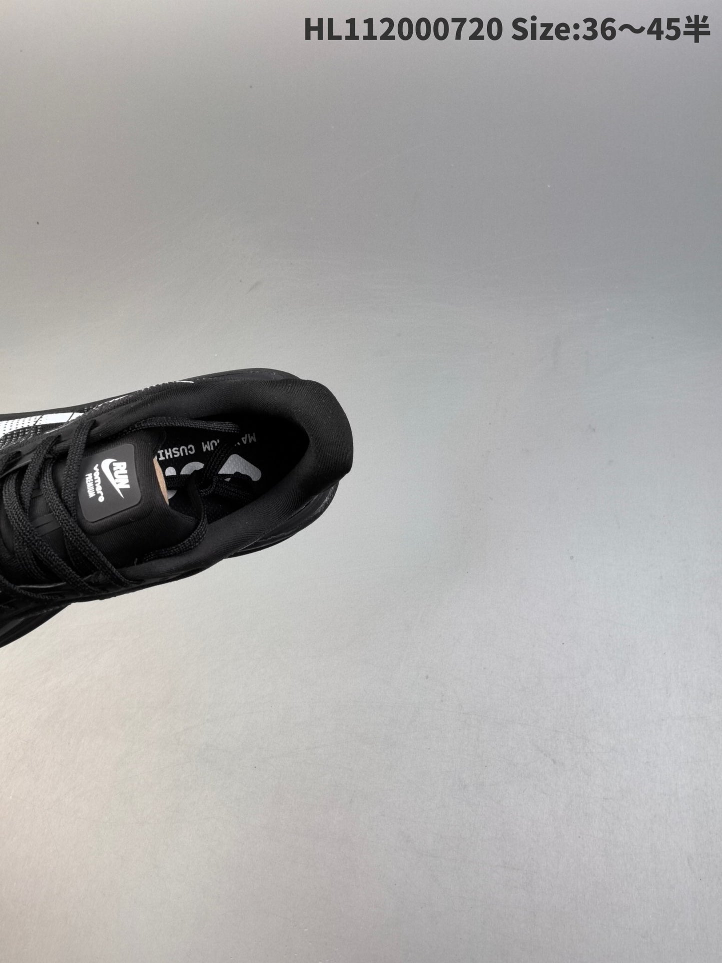 Nike Vomero Premium | NV18P4003P10