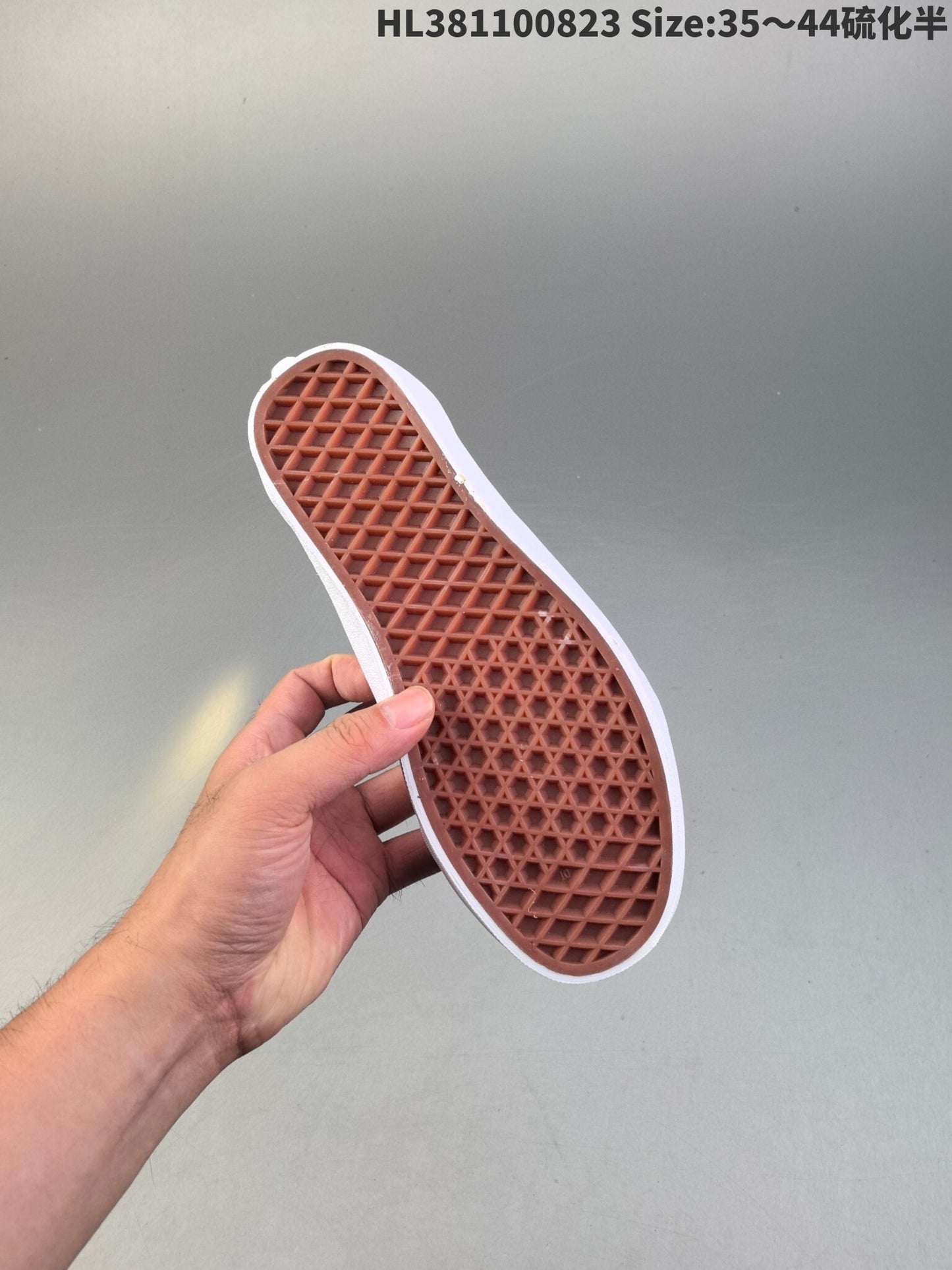 Vans Old Skool | VOS301500801