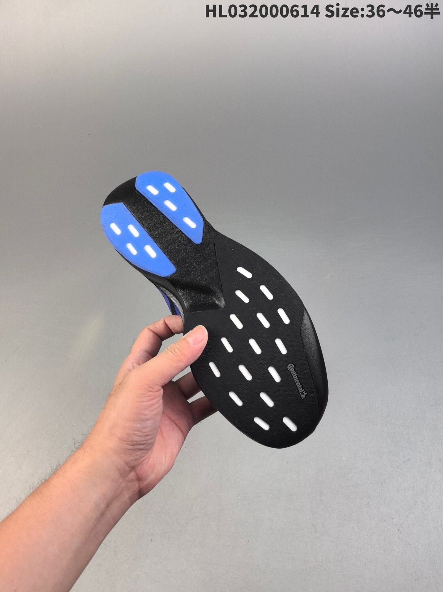 Adidas Adizero Evo SL | AE0914003SL16