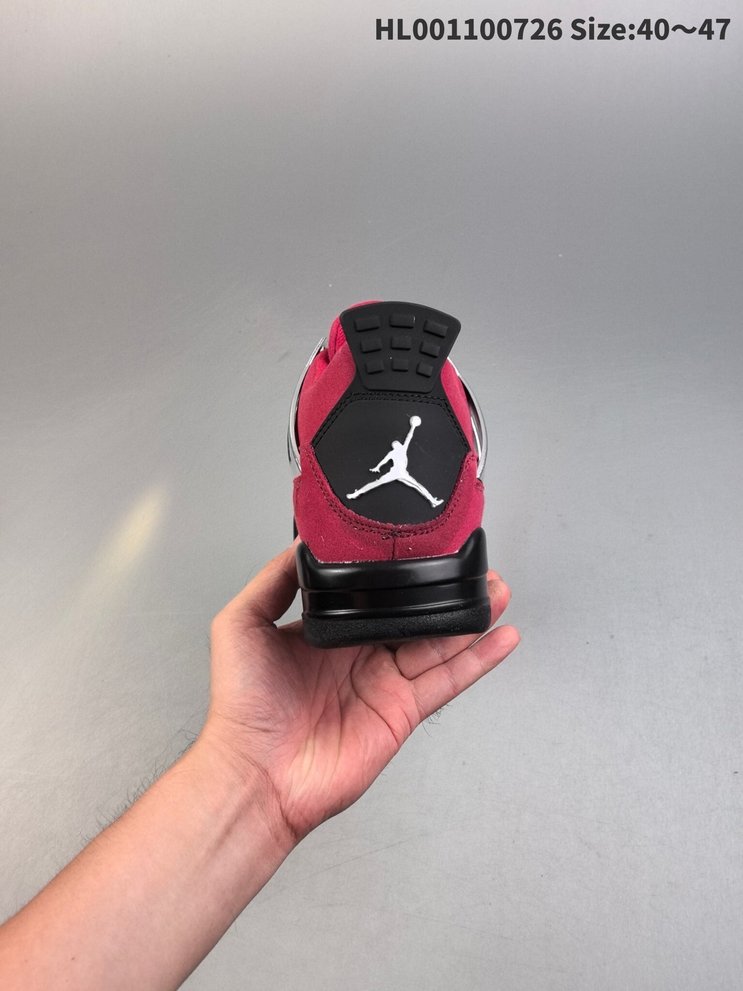 Air Jordan 4 Retro | HL301500821