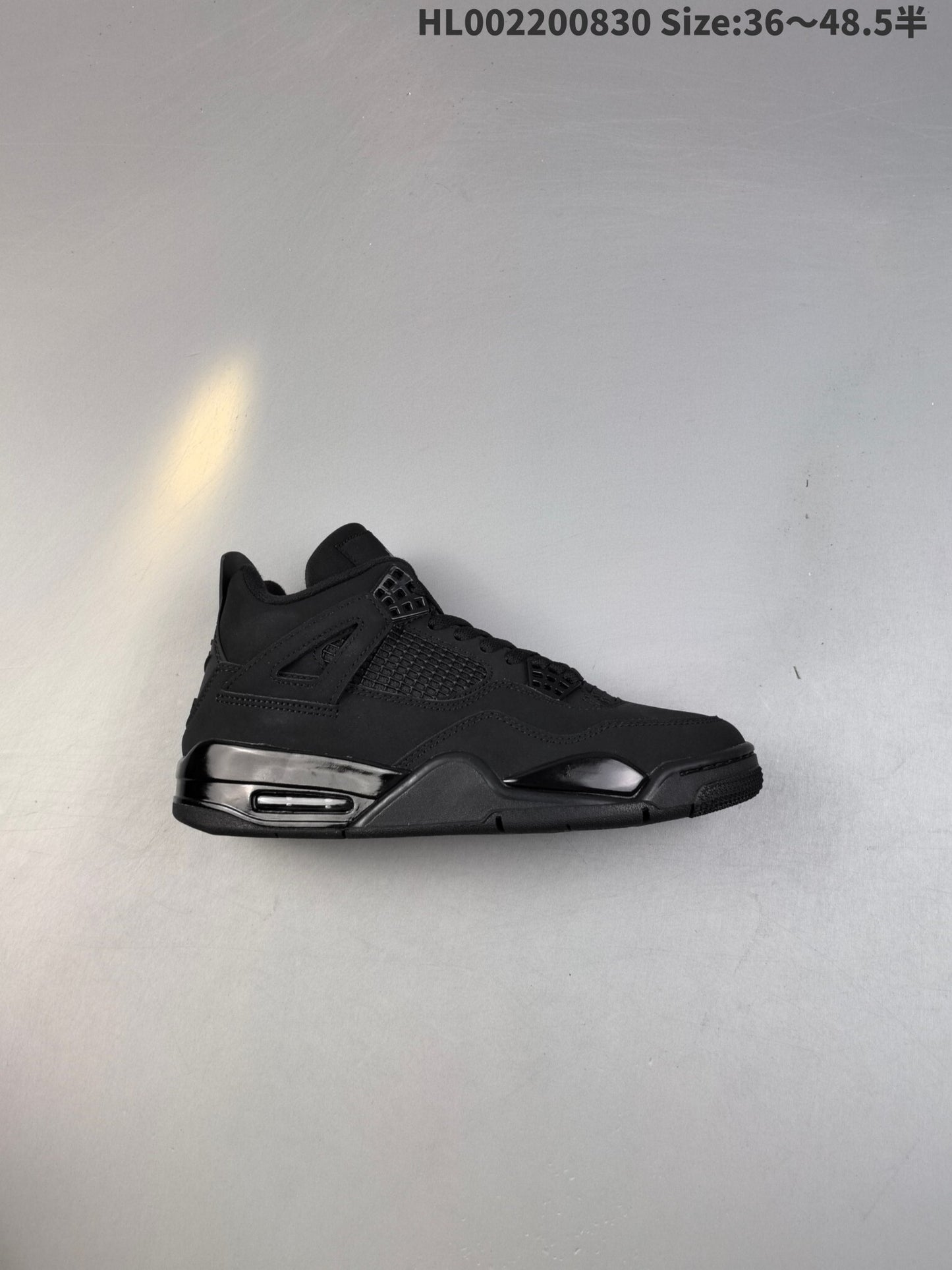 Air Jordan 4 Retro | HL002200830