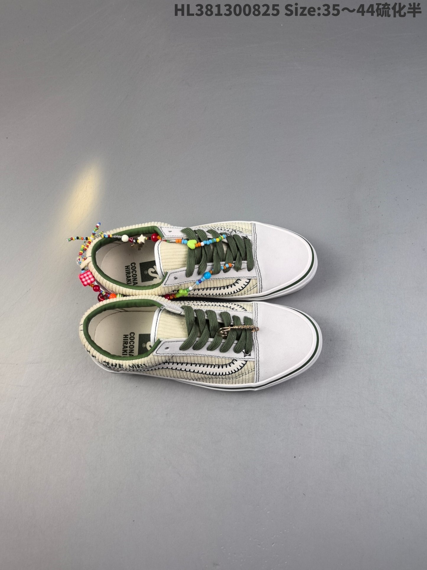 Vans Old Skool | VOS301500804