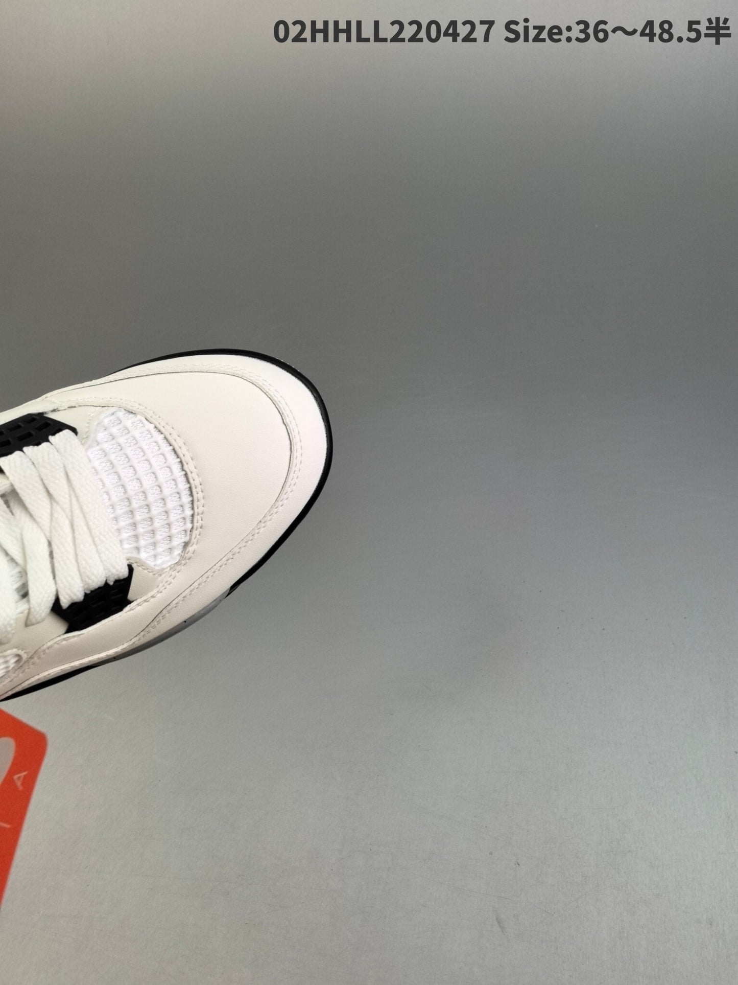 Air Jordan 4 Retro | HL301500819