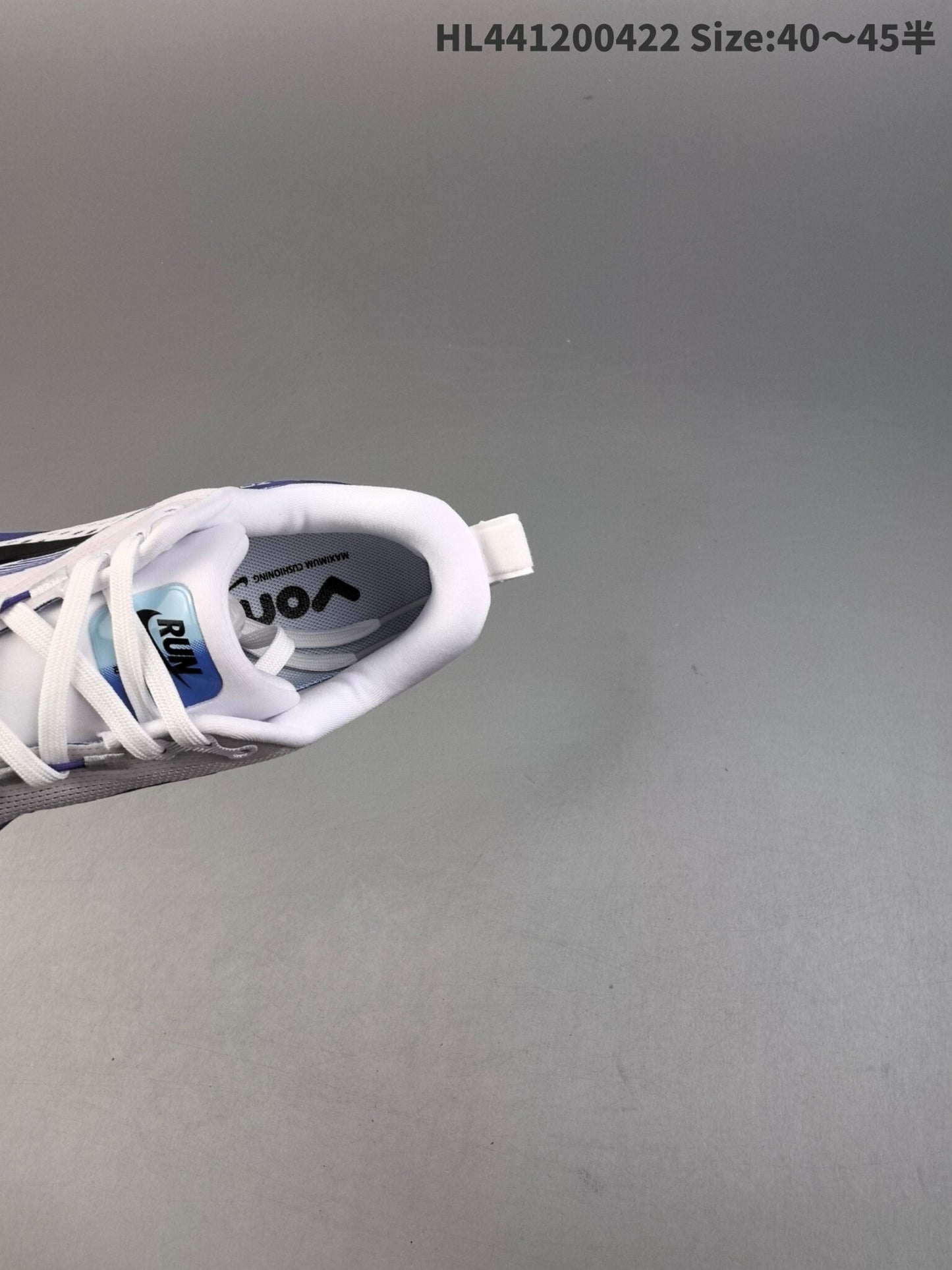 Nike Vomero 18 | HL441200422