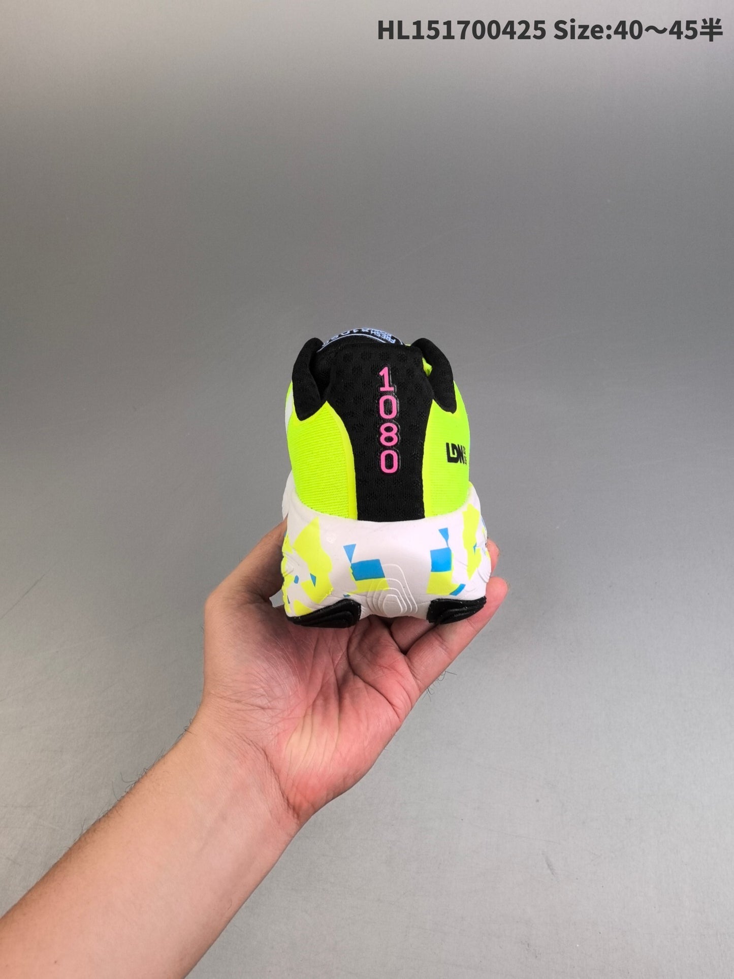 TCS London Marathon Fresh Foam X v14 | NB100002V14