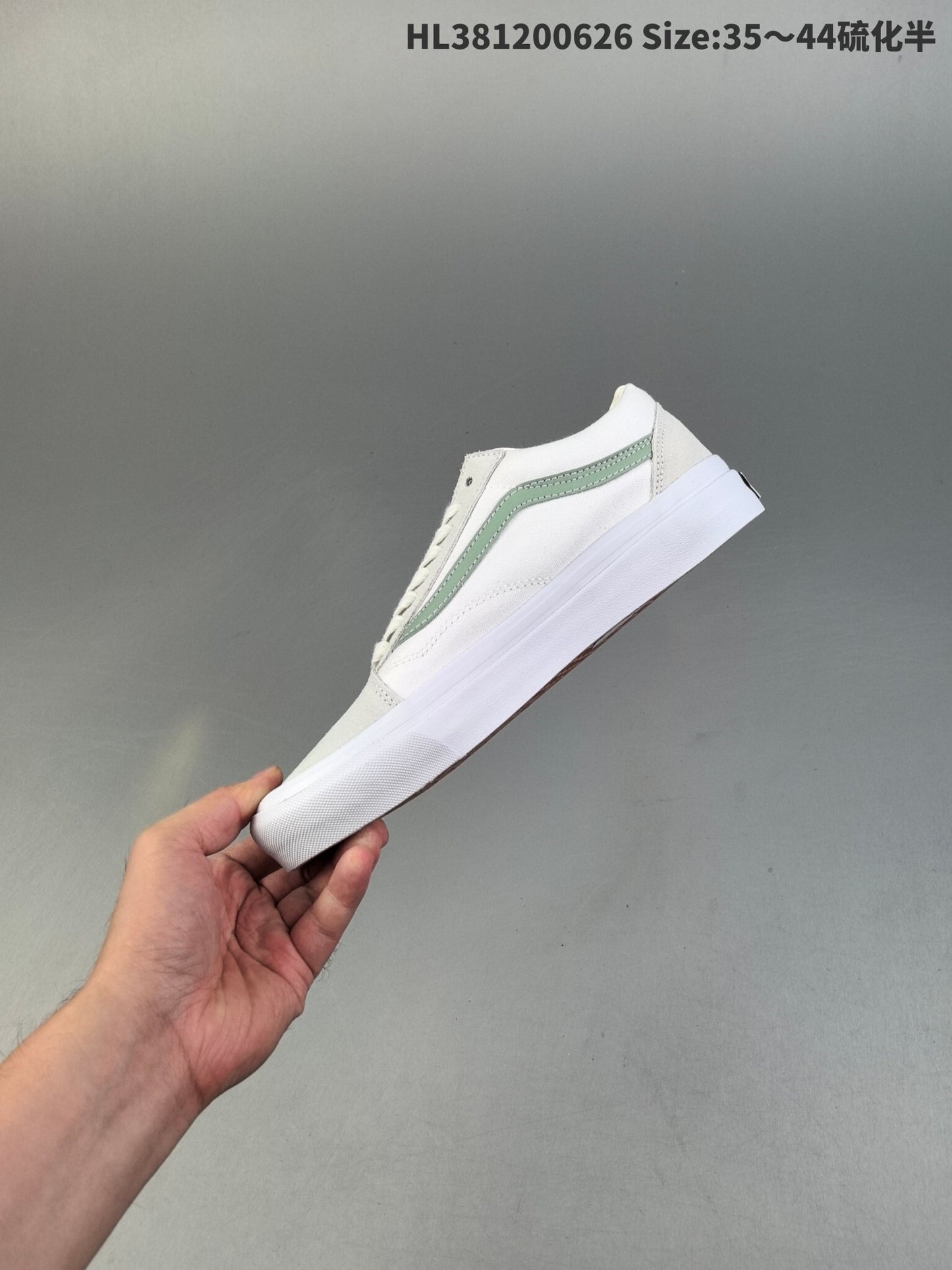 Vans Old Skool | VOS301500806