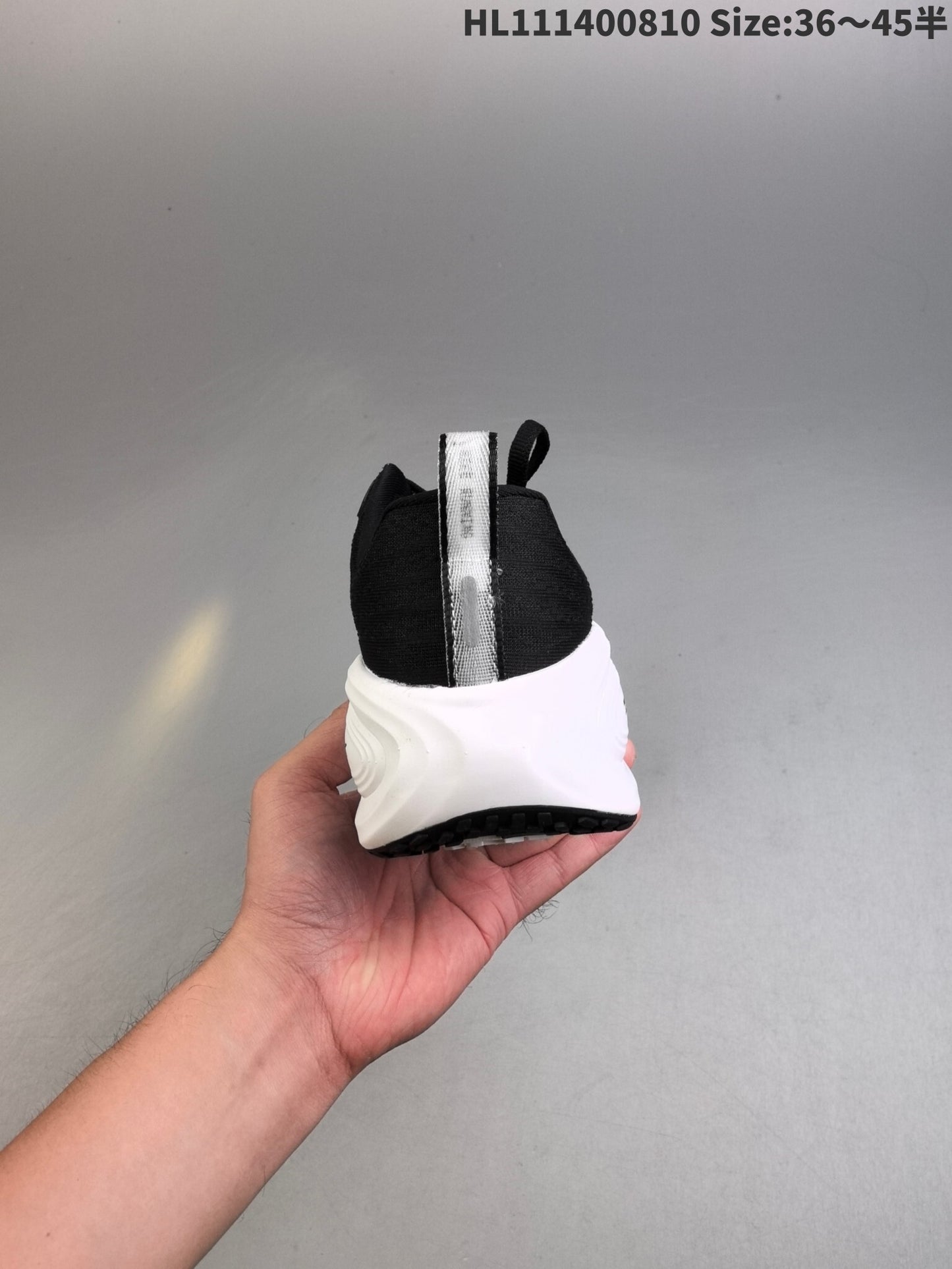 Nike Vomero Plus | NV18P400307